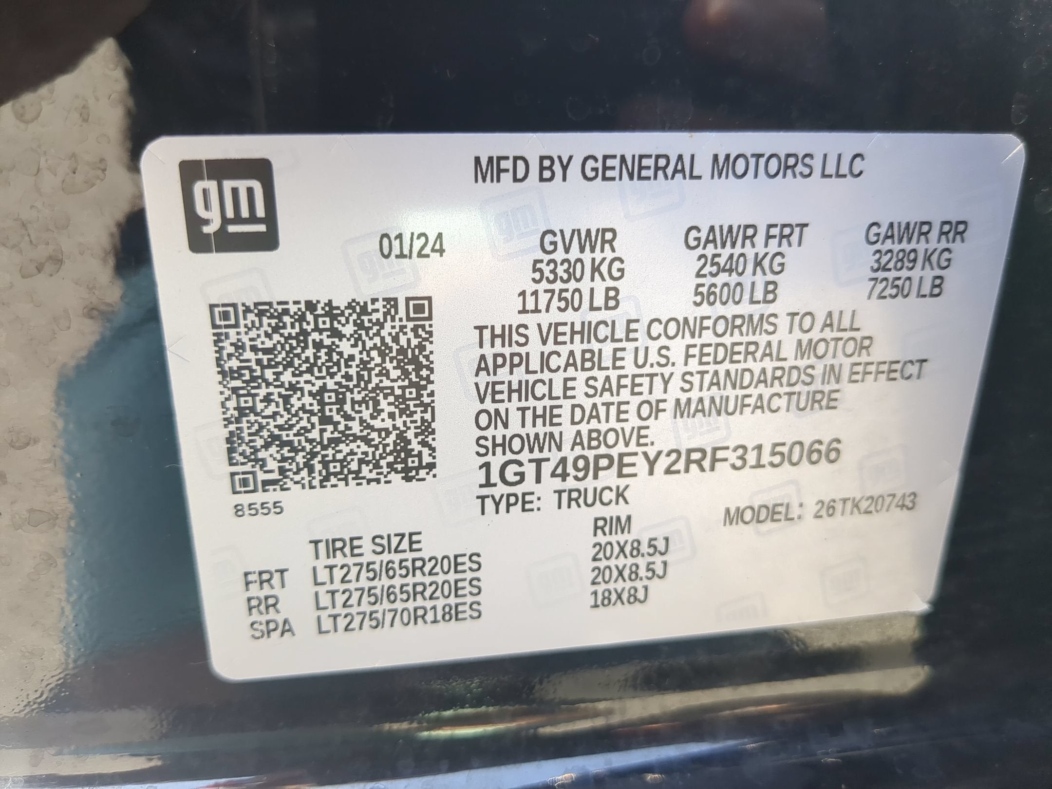 2024 GMC Sierra 2500HD AT4