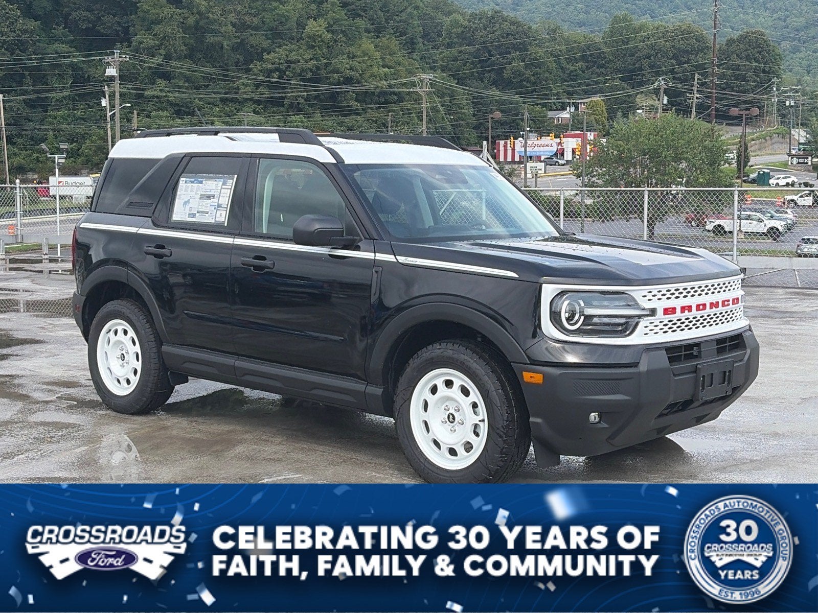 2026 Ford Bronco Sport Heritage