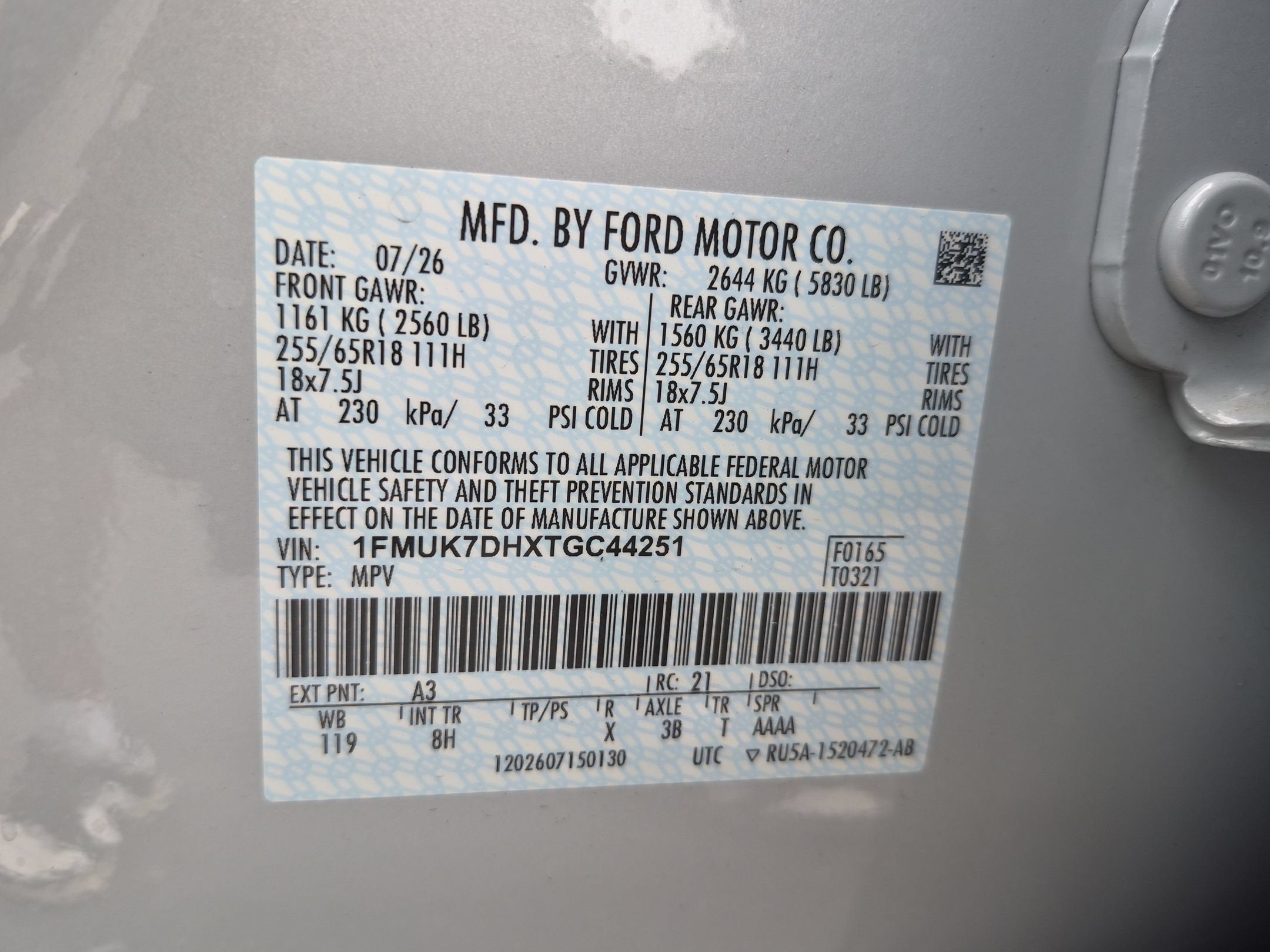 2026 Ford Explorer Active