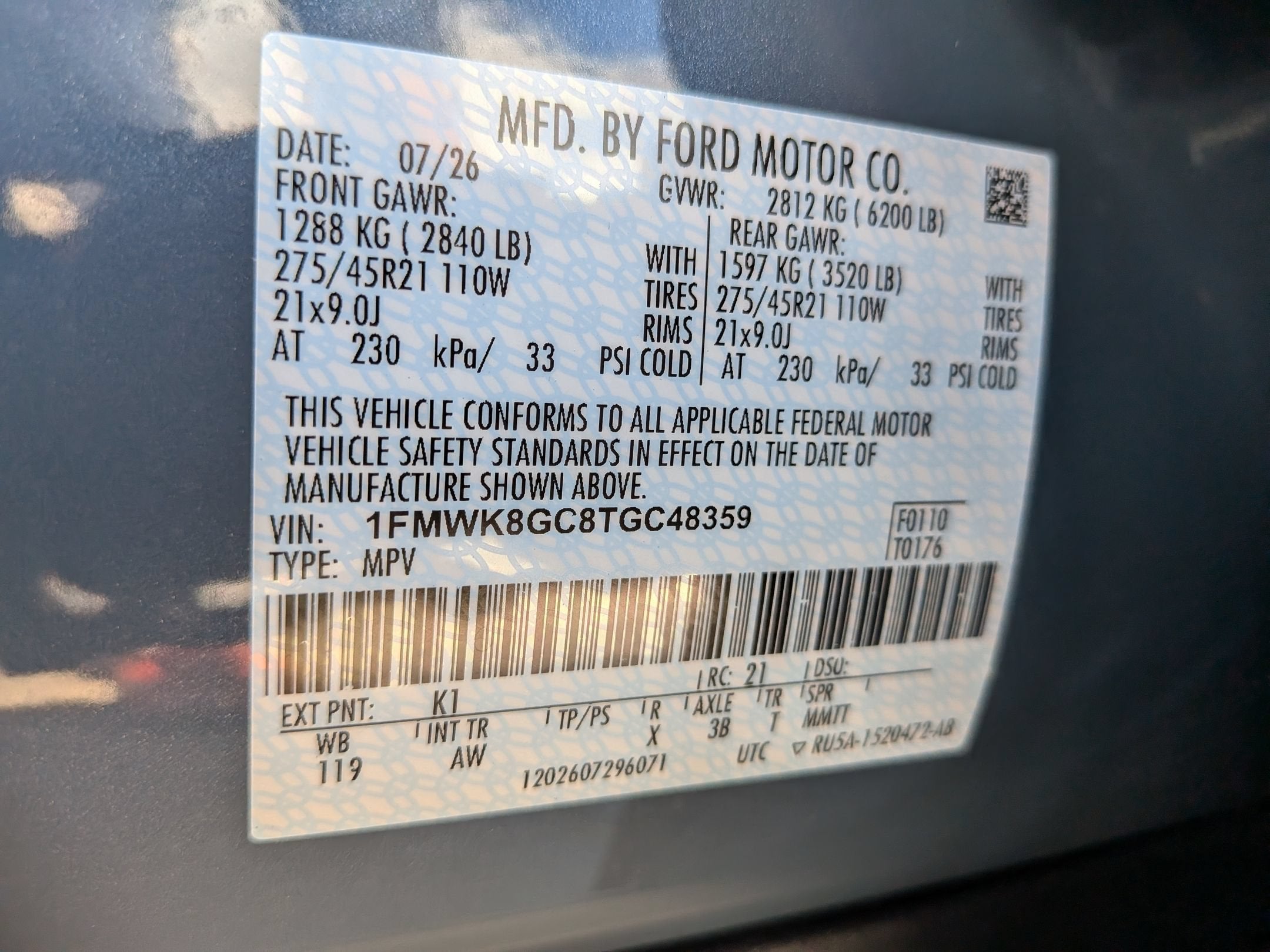 2026 Ford Explorer ST