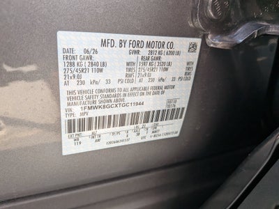 2026 Ford Explorer ST