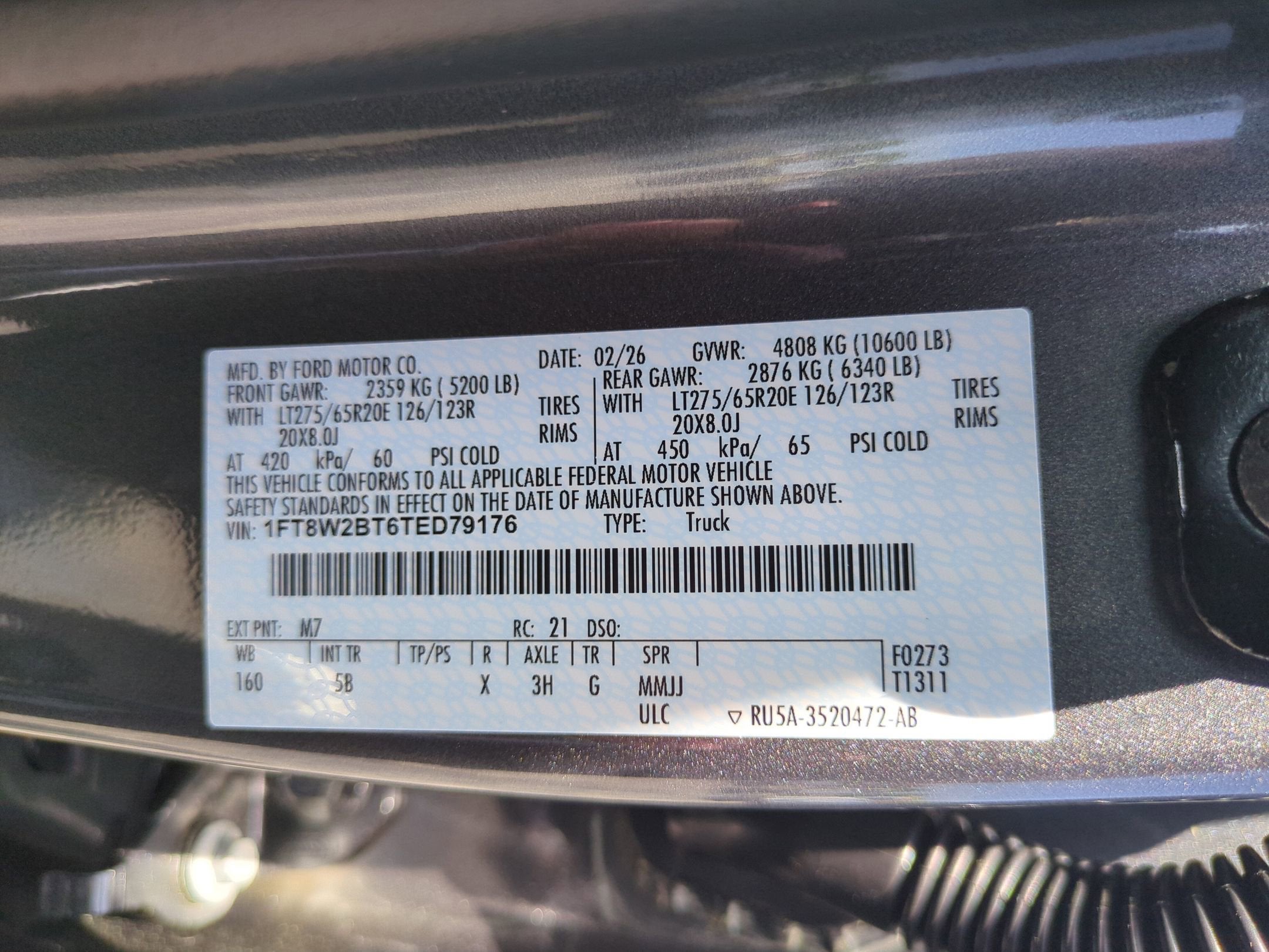 2026 Ford Super Duty F-250 SRW LARIAT