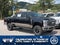 2026 Ford Super Duty F-350 SRW King Ranch