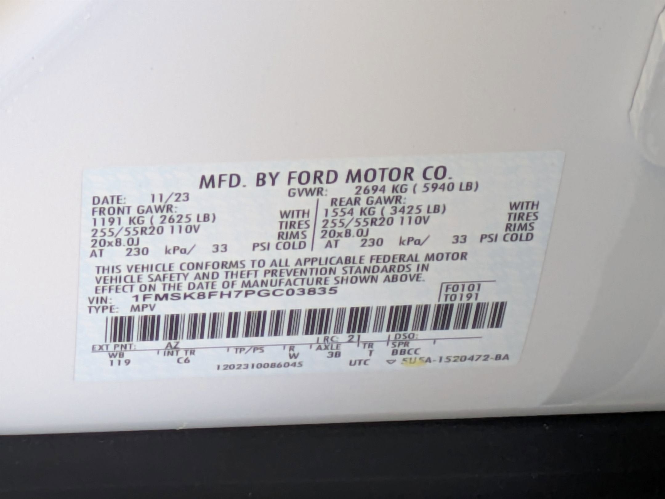 2023 Ford Explorer Limited