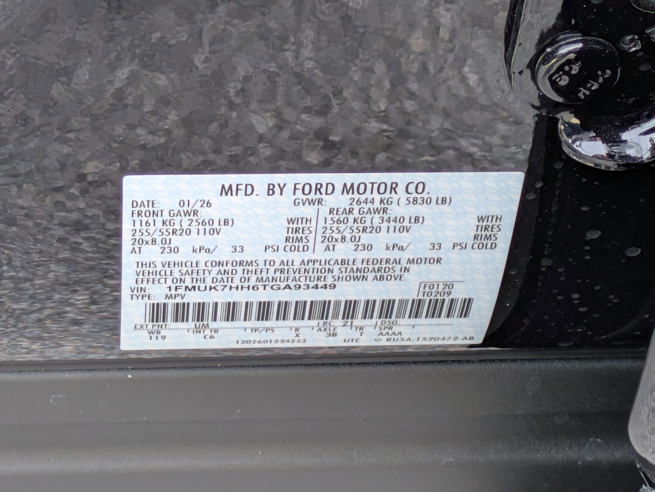 2026 Ford Explorer Platinum