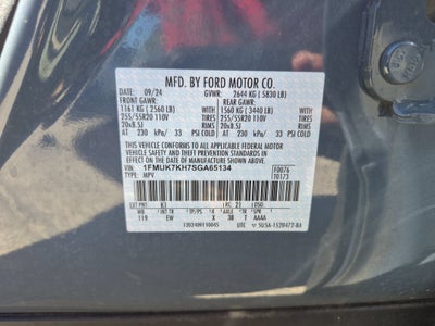 2025 Ford Explorer ST-Line
