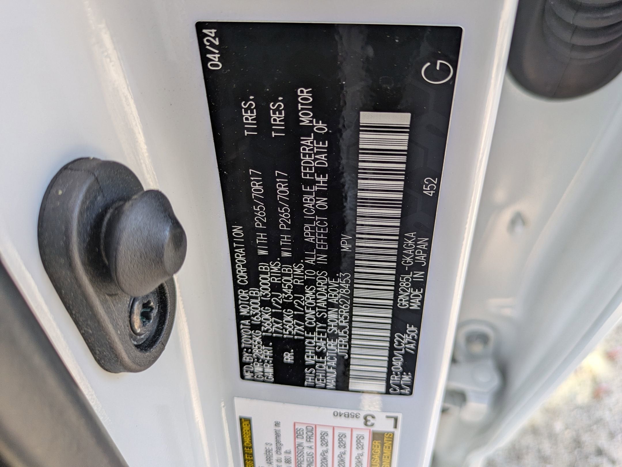 2024 Toyota 4Runner TRD Off Road Premium