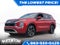 2023 Mitsubishi Outlander SEL