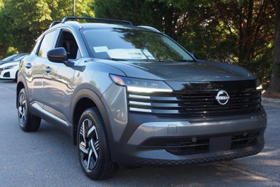 2027 Nissan Kicks SV