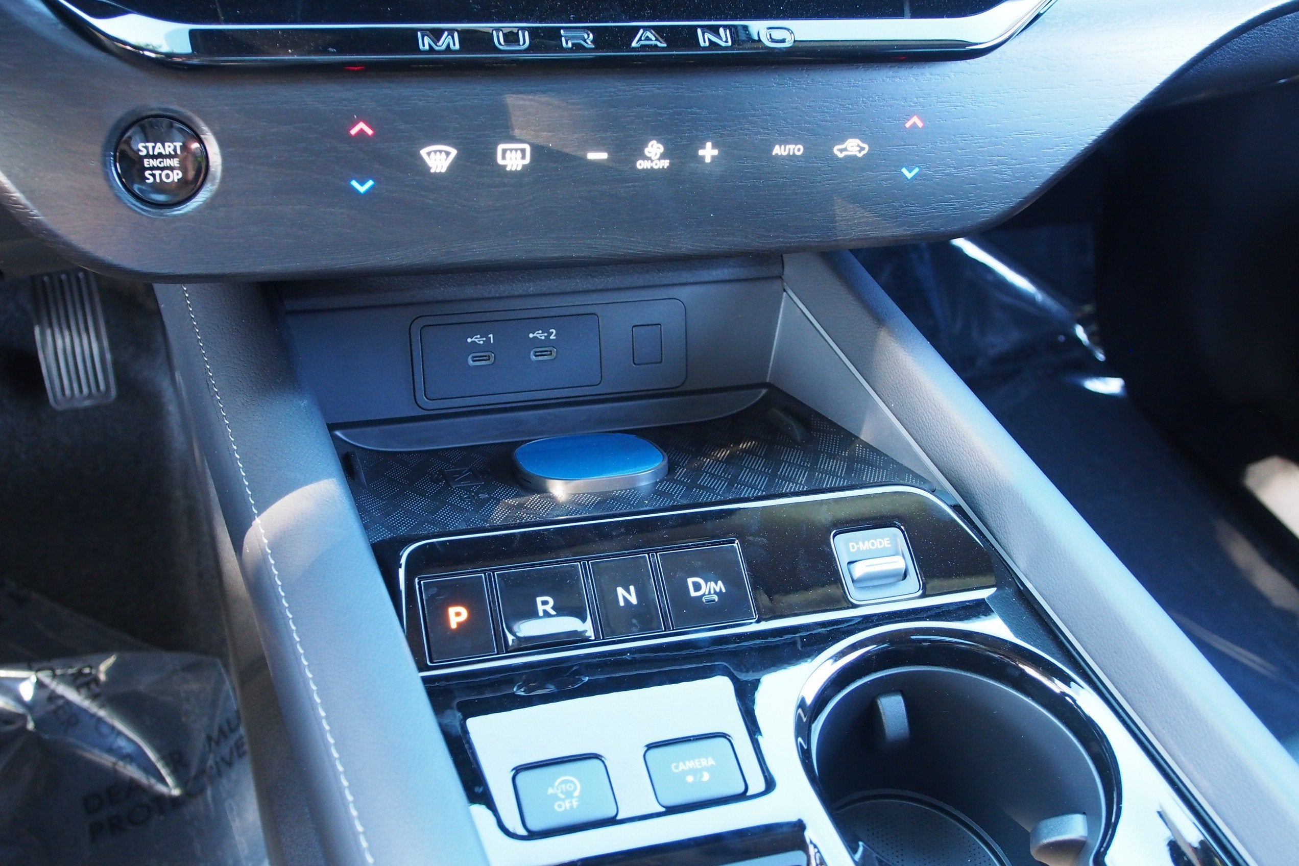 2027 Nissan Murano Dark Armor