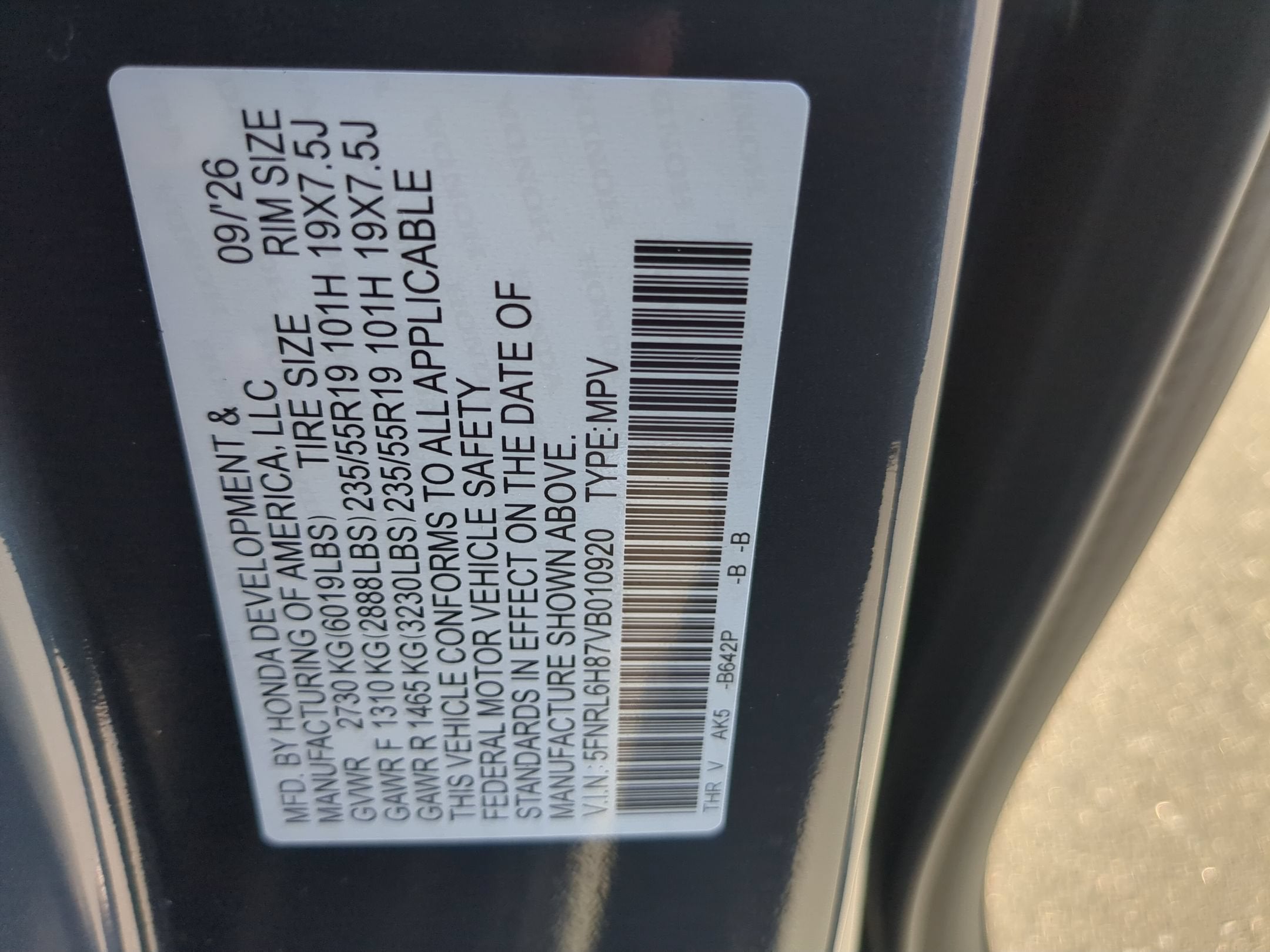 2027 Honda Odyssey Touring