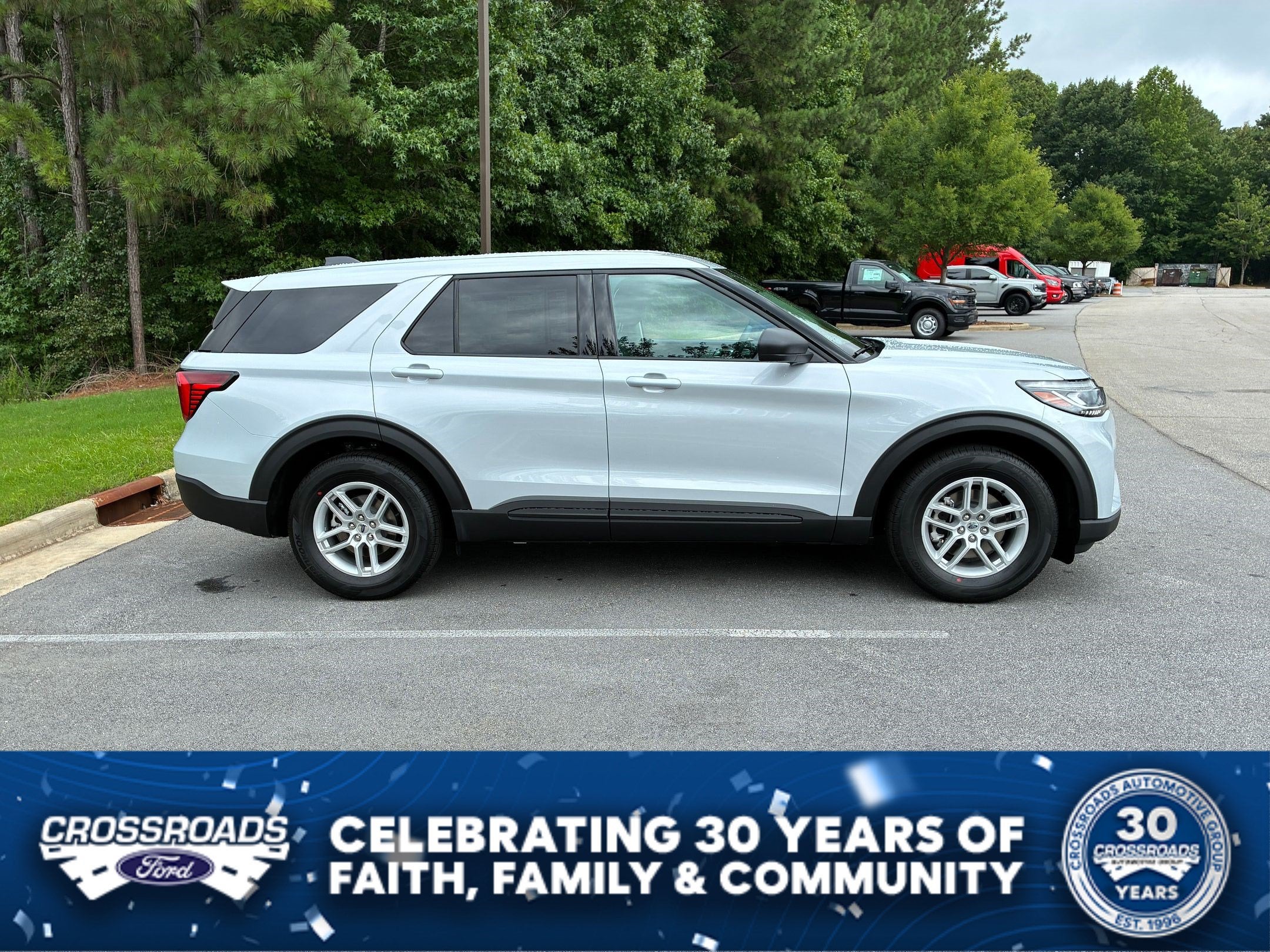 2026 Ford Explorer Active
