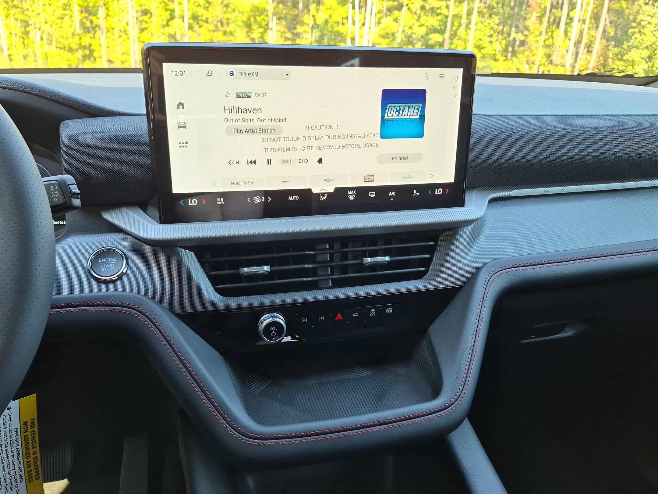 2027 Ford Explorer ST-Line