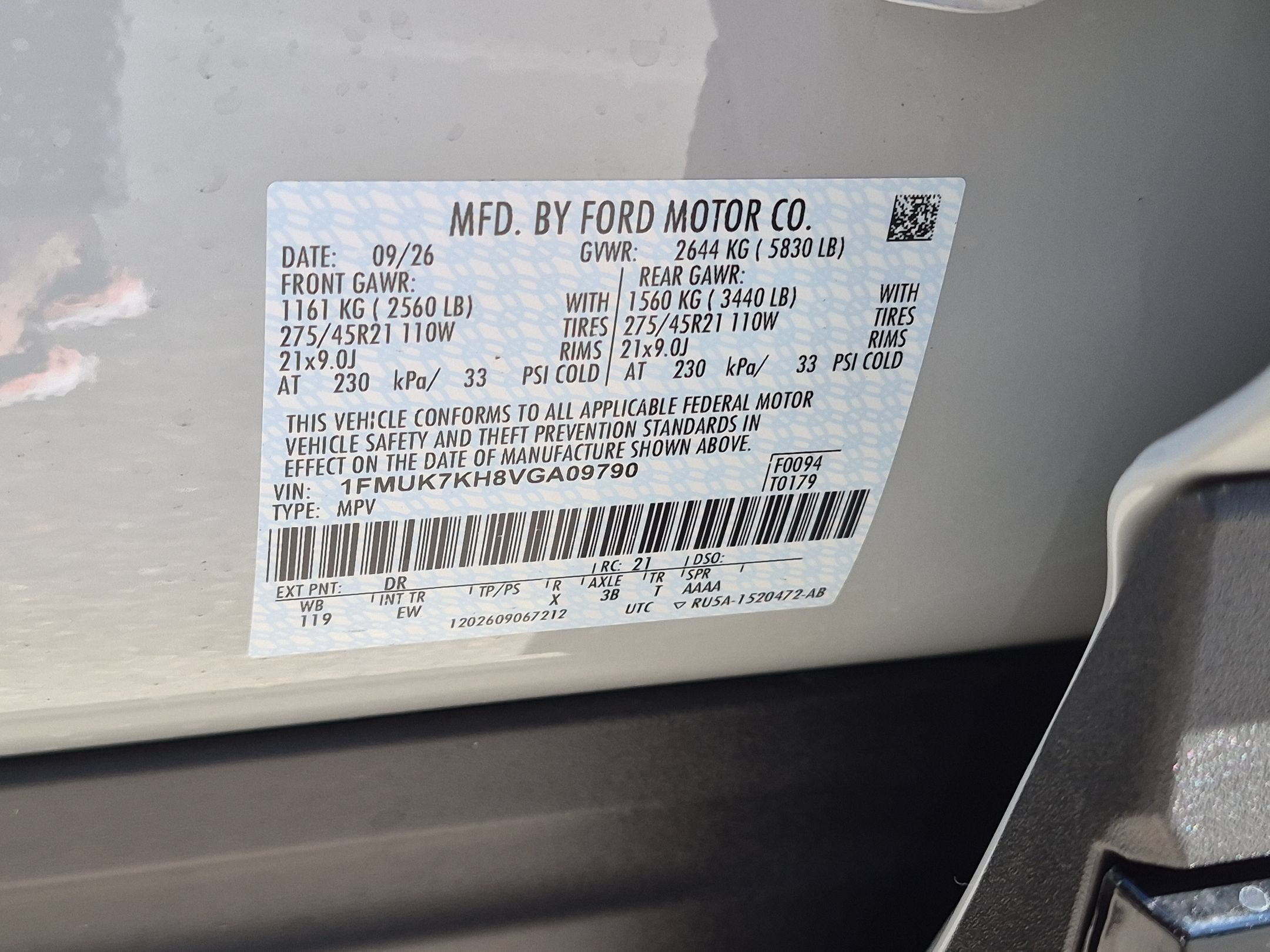 2027 Ford Explorer ST-Line
