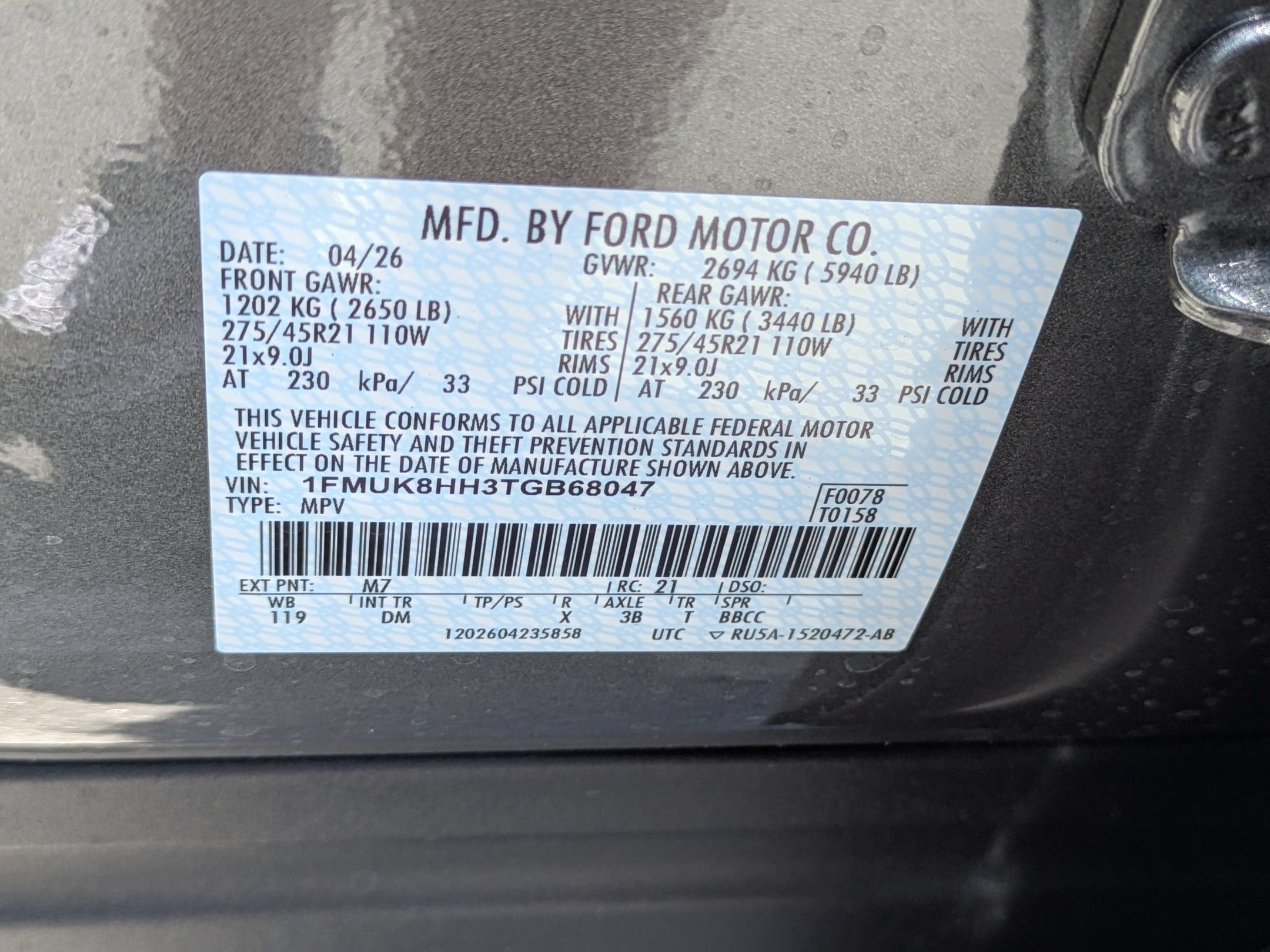 2026 Ford Explorer Platinum