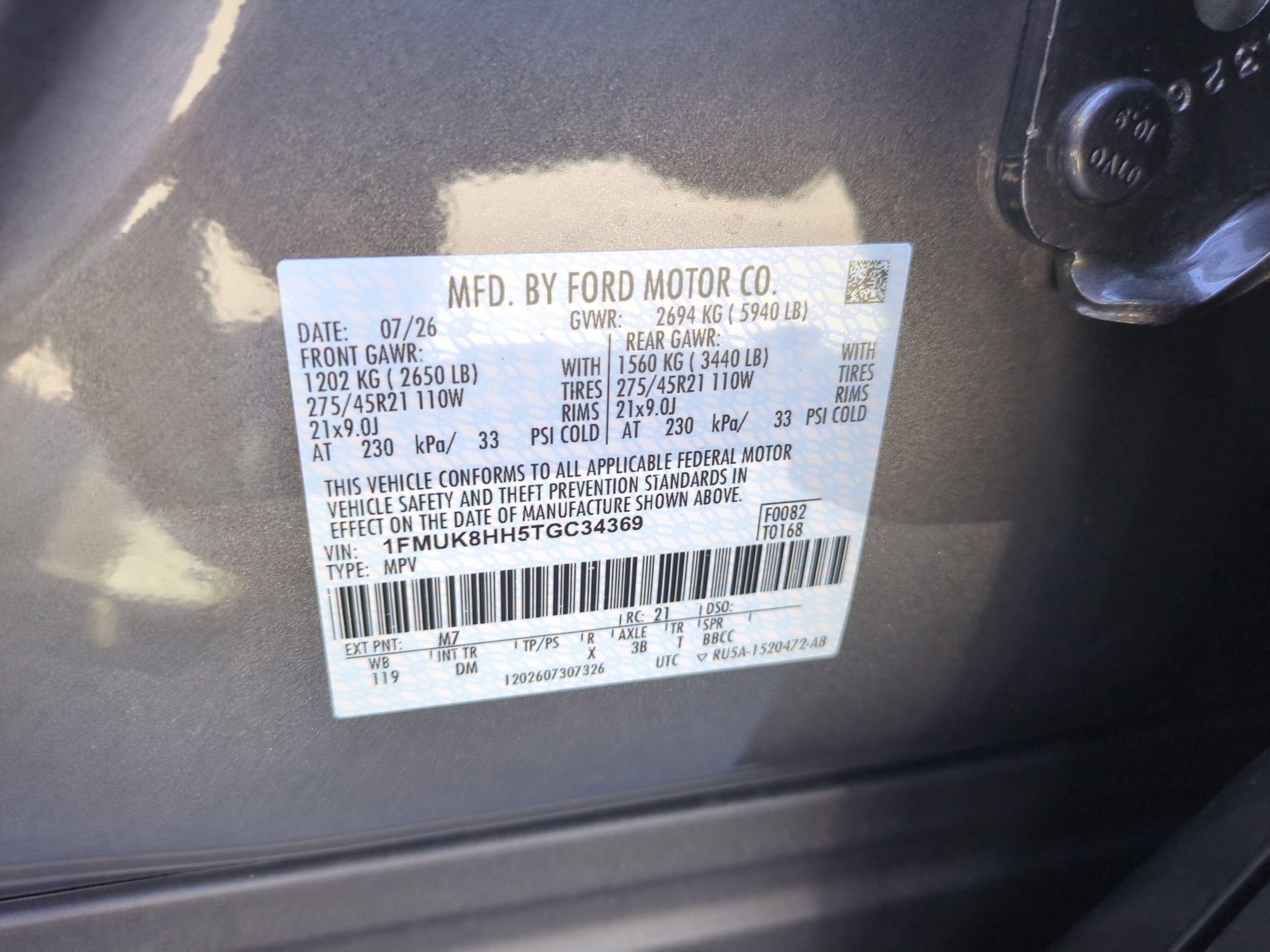 2026 Ford Explorer Platinum