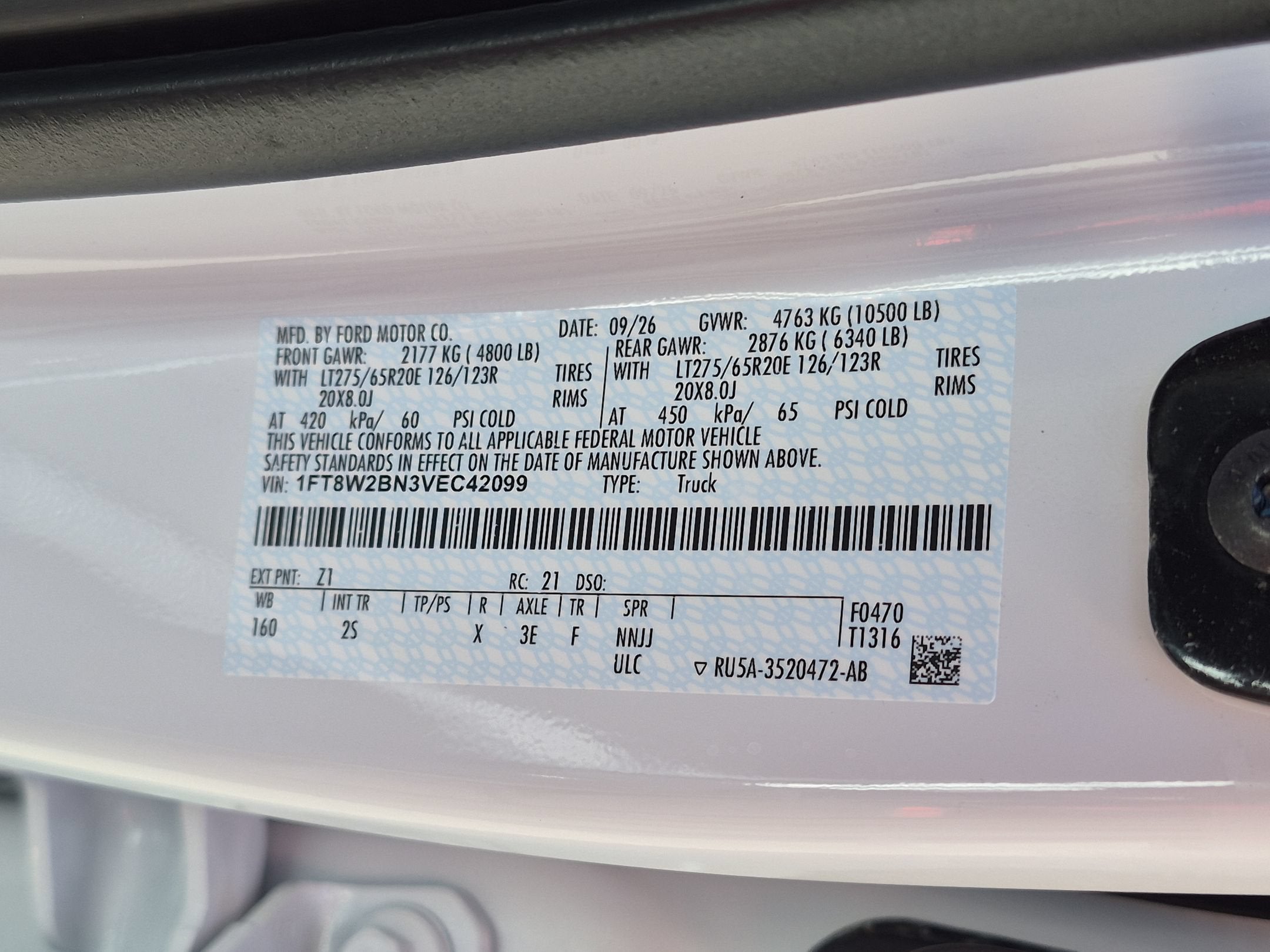 2027 Ford Super Duty F-250 SRW XLT
