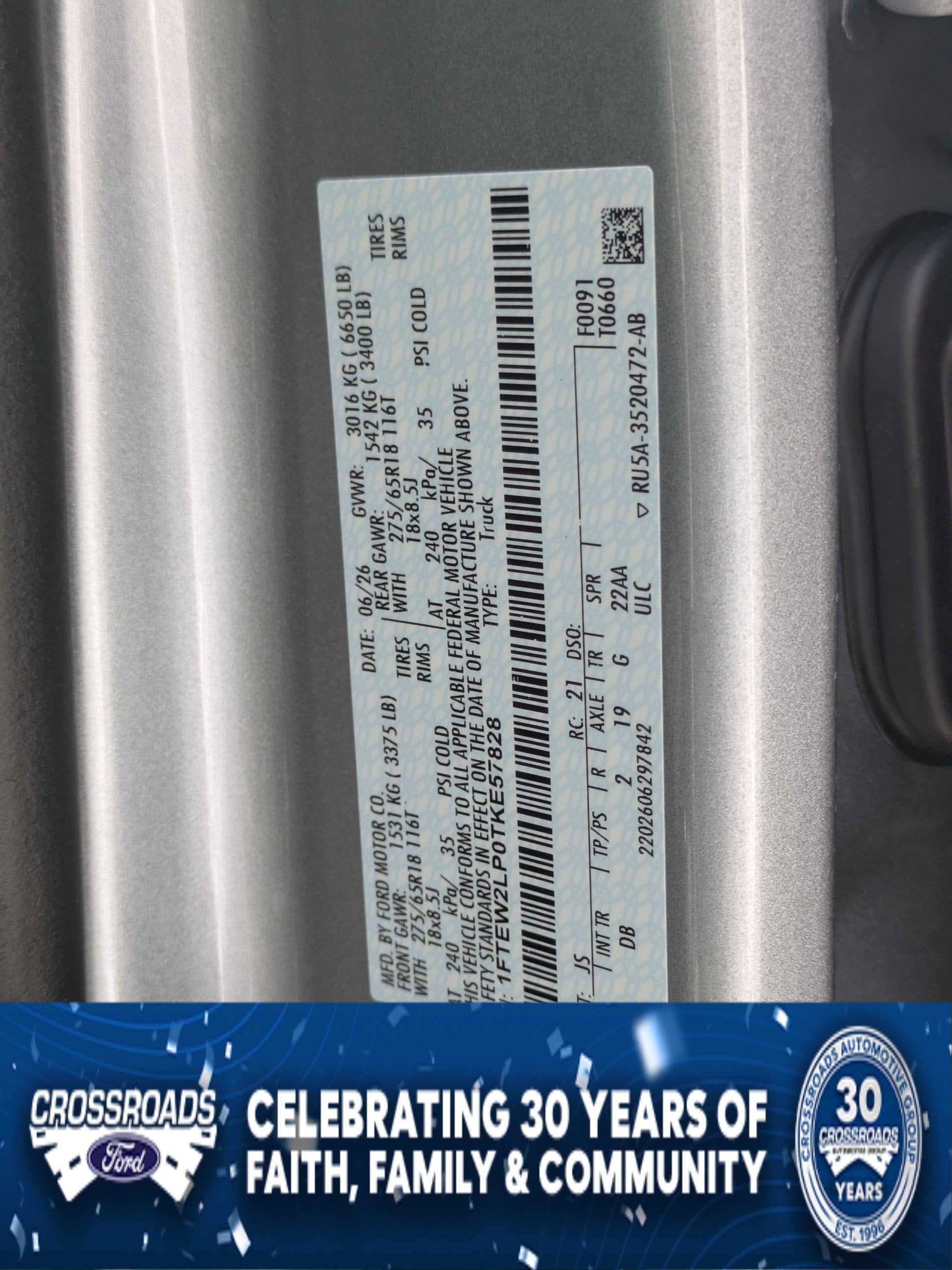2026 Ford F-150 STX