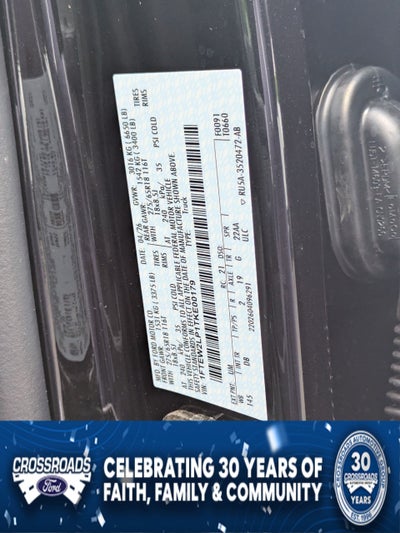 2026 Ford F-150 STX