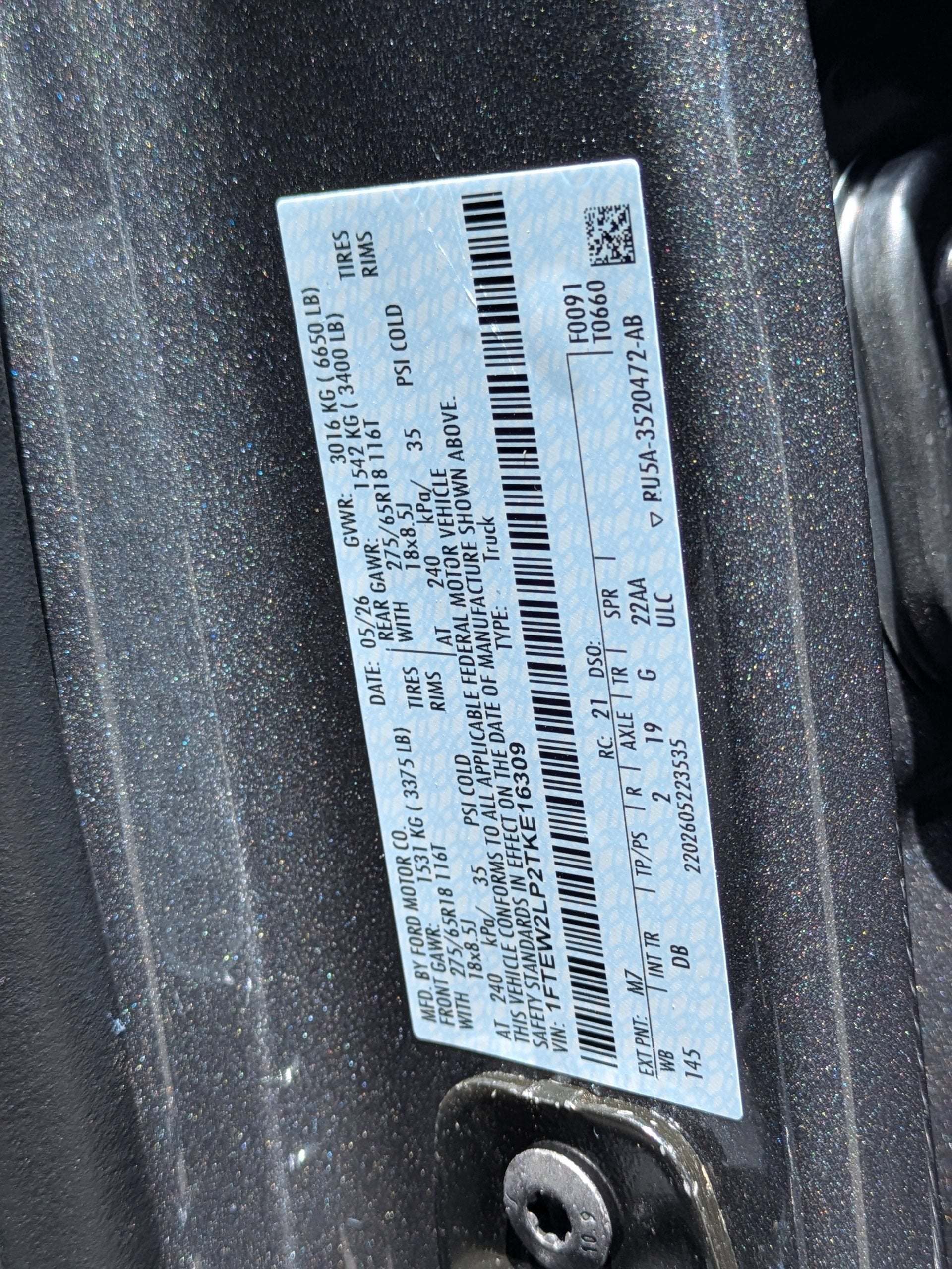 2026 Ford F-150 STX