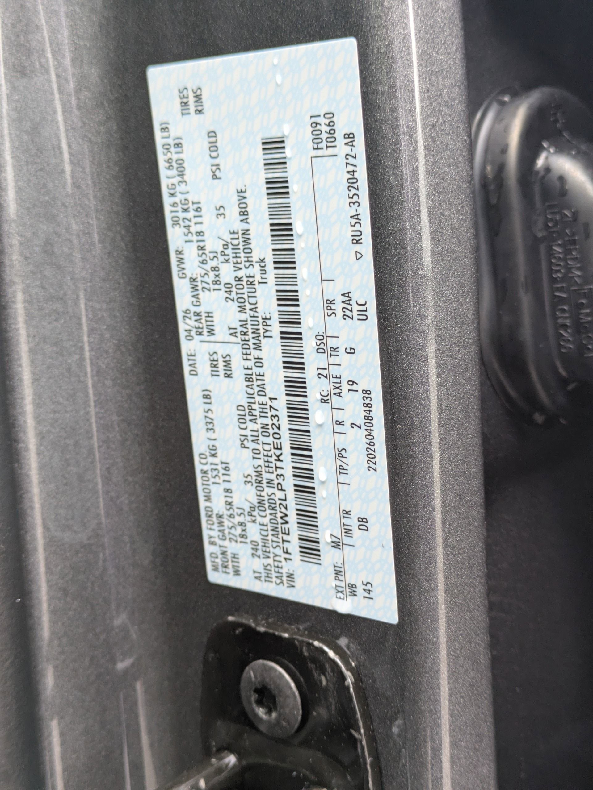 2026 Ford F-150 STX