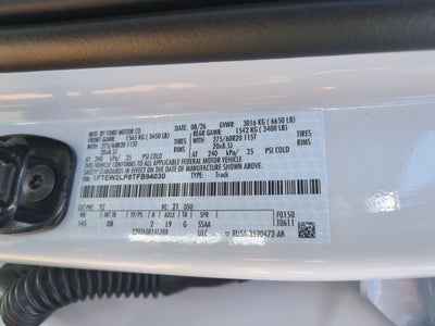 2026 Ford F-150 STX