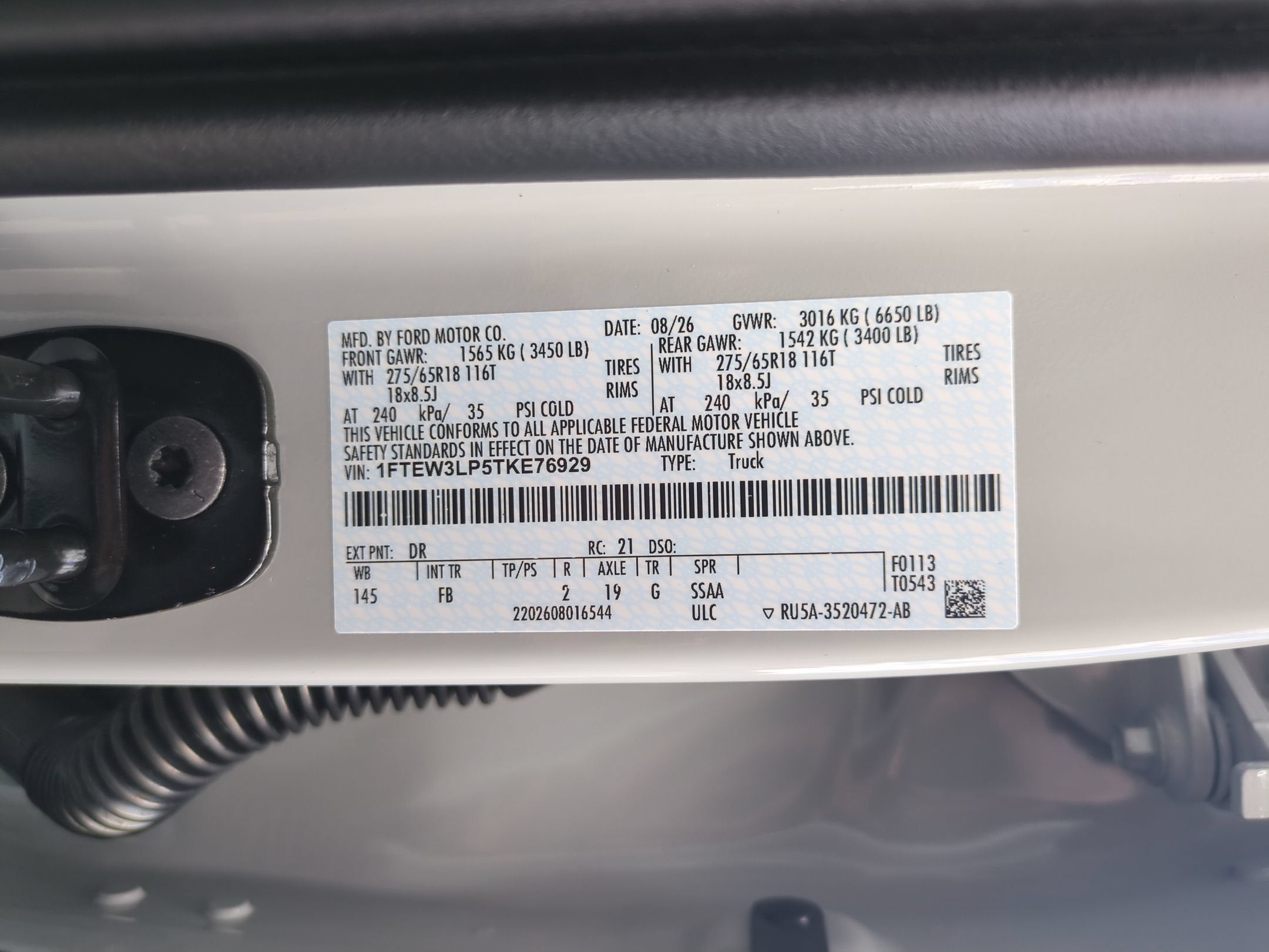 2026 Ford F-150 XLT