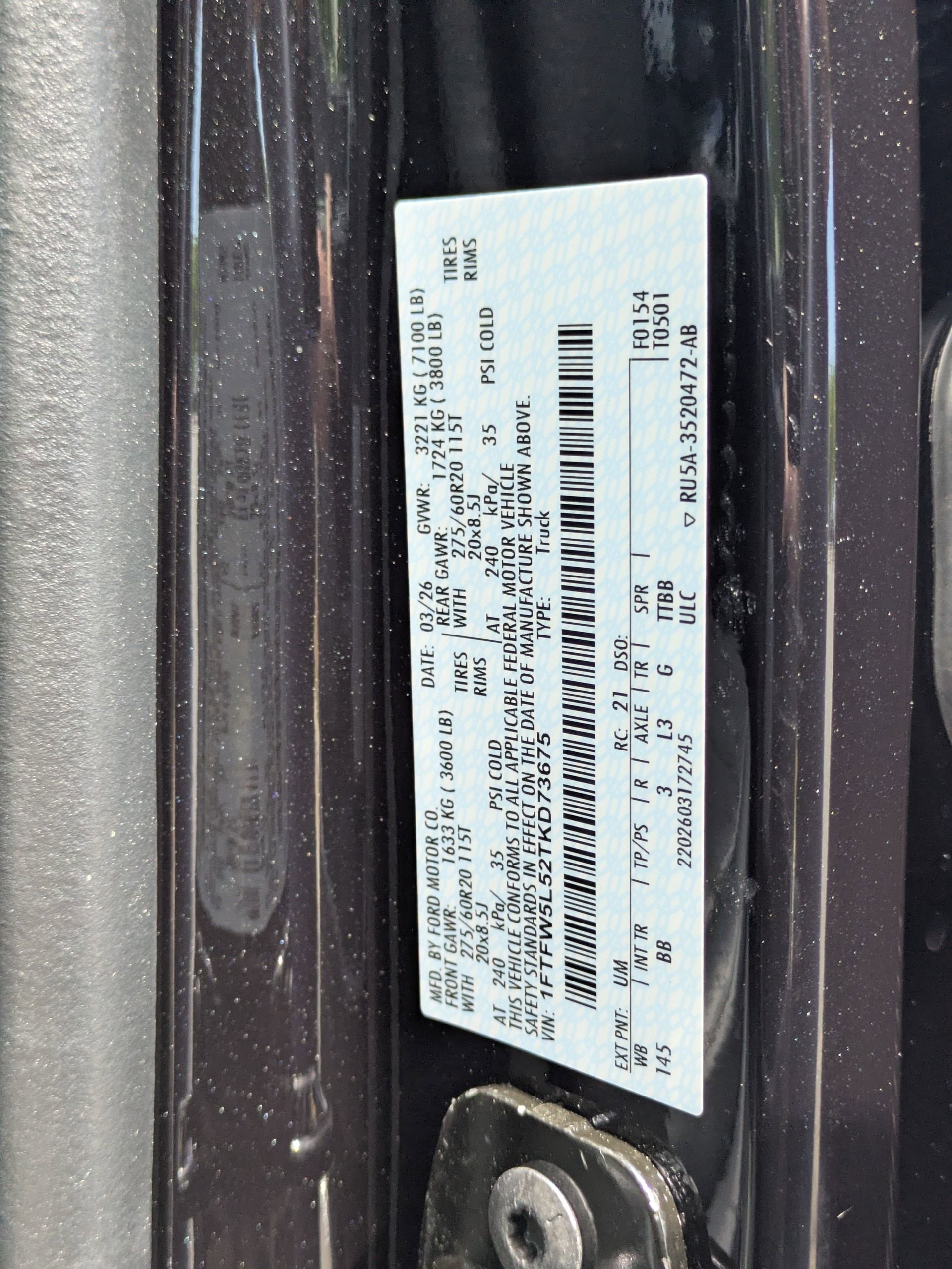 2026 Ford F-150 LARIAT