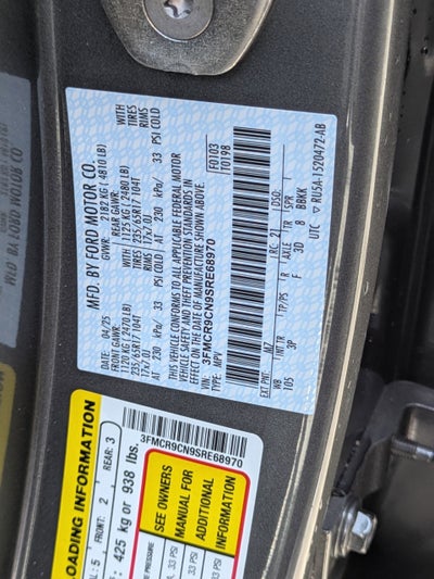 2025 Ford Bronco Sport Outer Banks