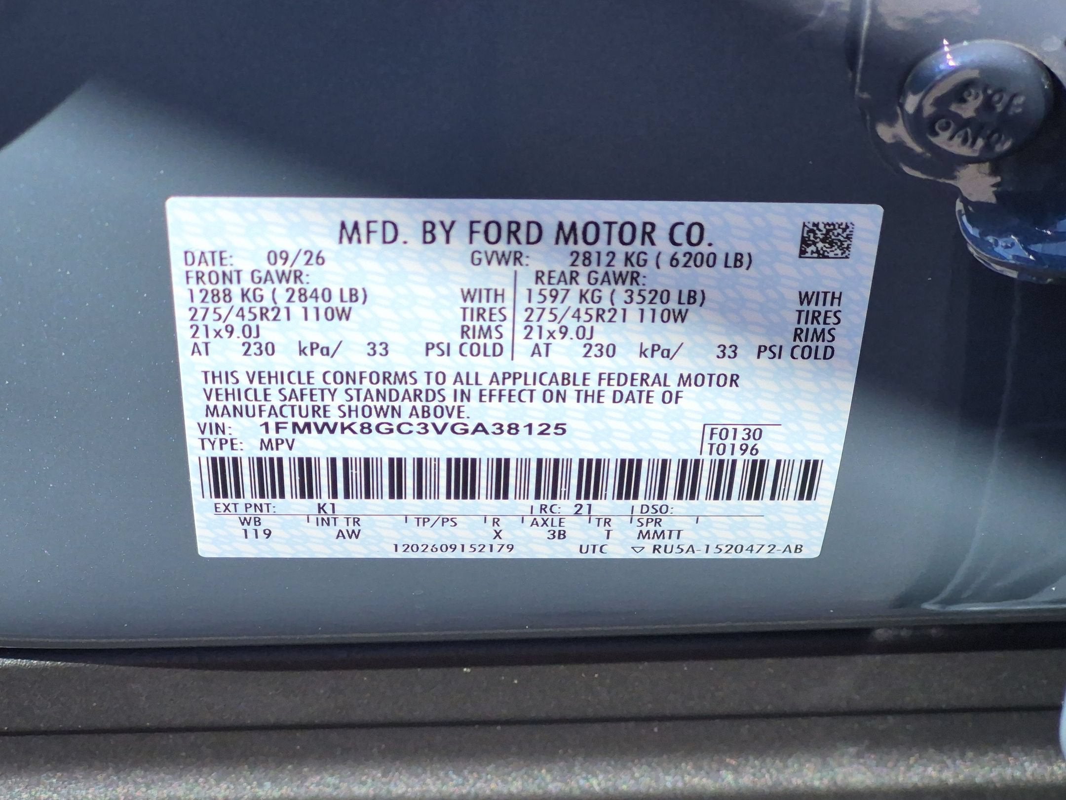 2027 Ford Explorer ST