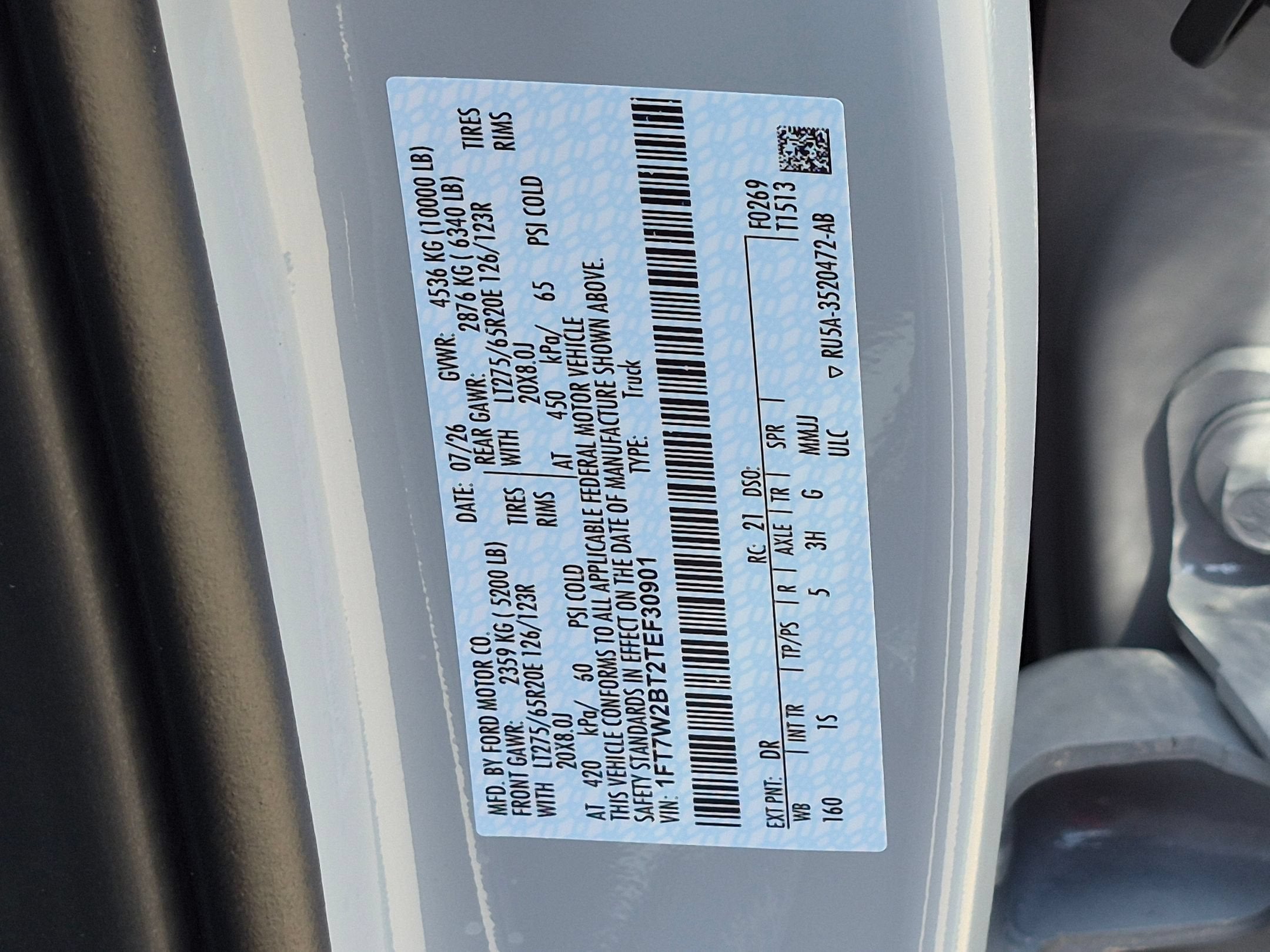2026 Ford Super Duty F-250 SRW XL