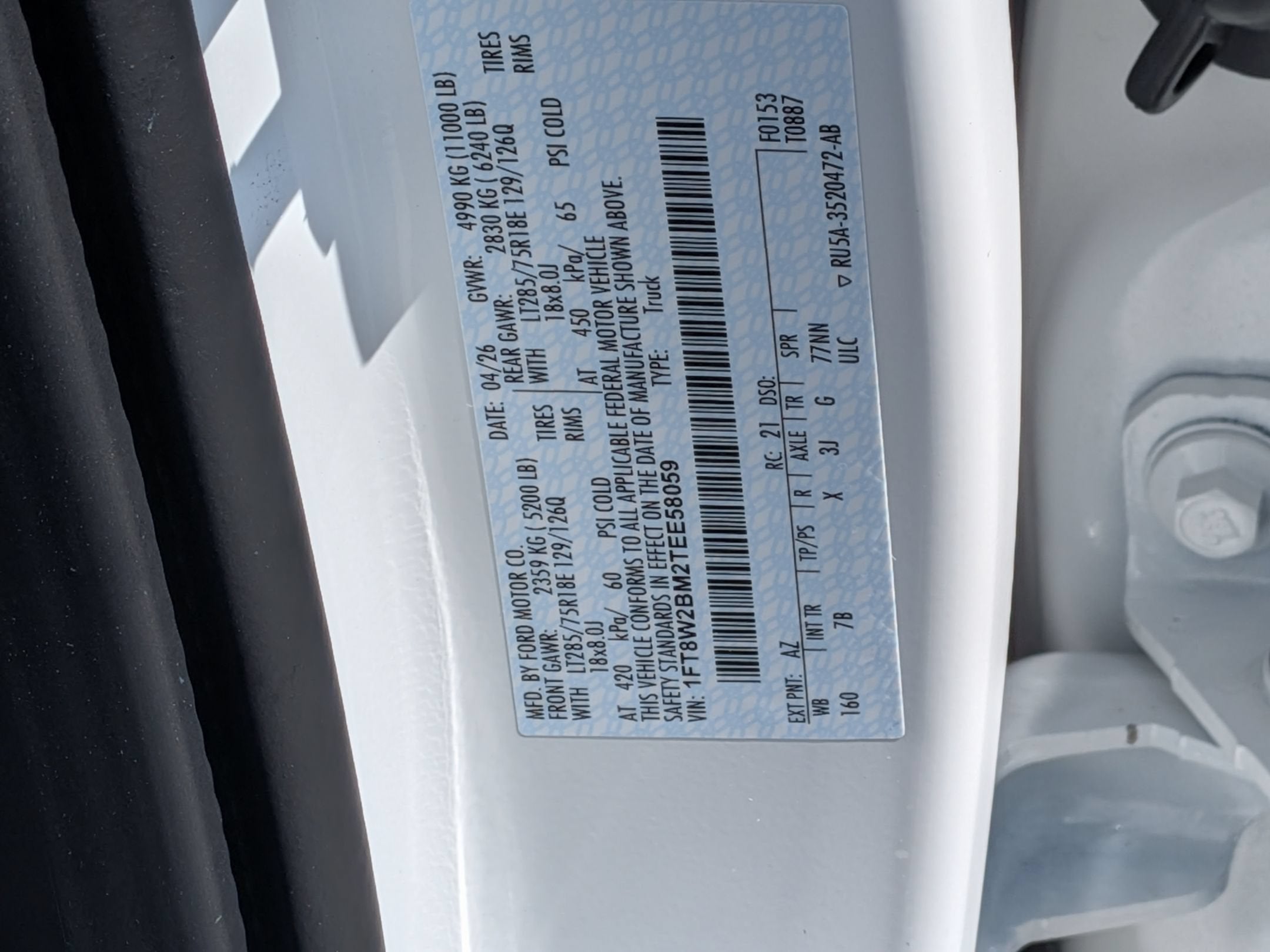 2026 Ford Super Duty F-250 SRW Platinum