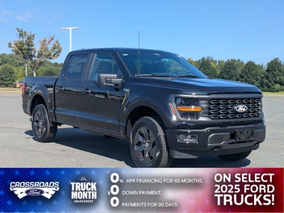 2025 Ford F-150 STX