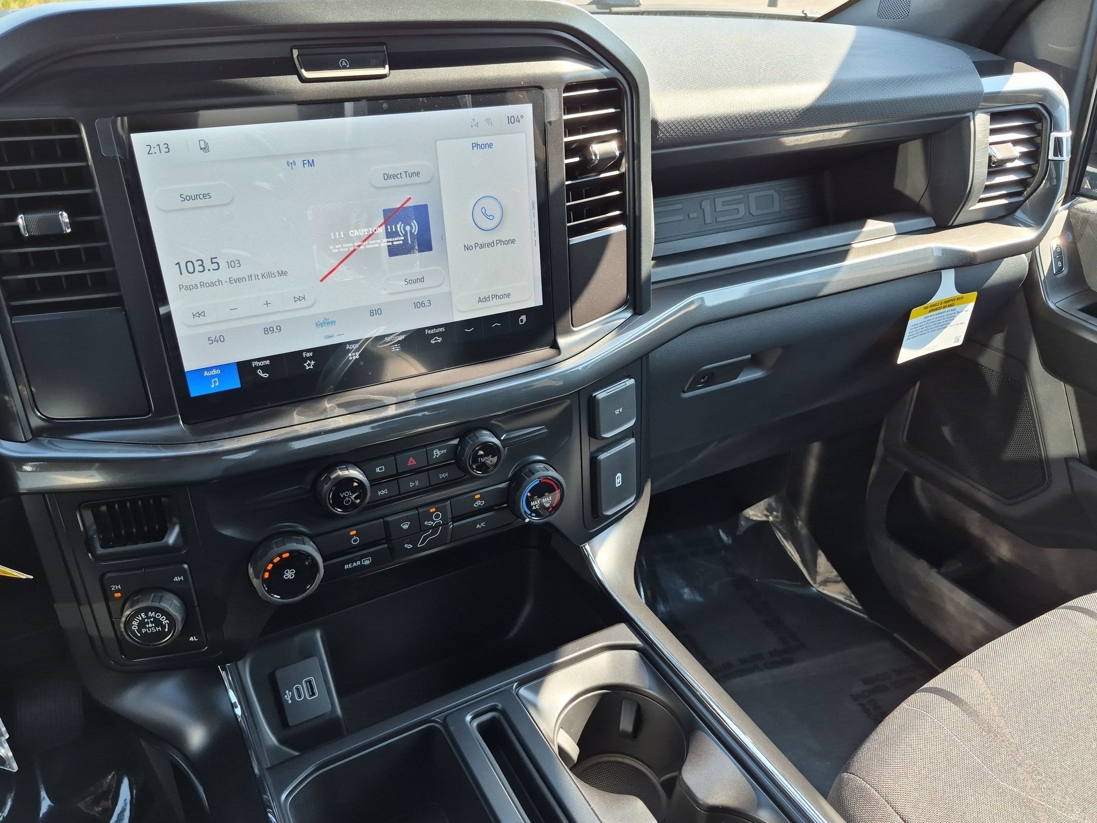 2026 Ford F-150 STX