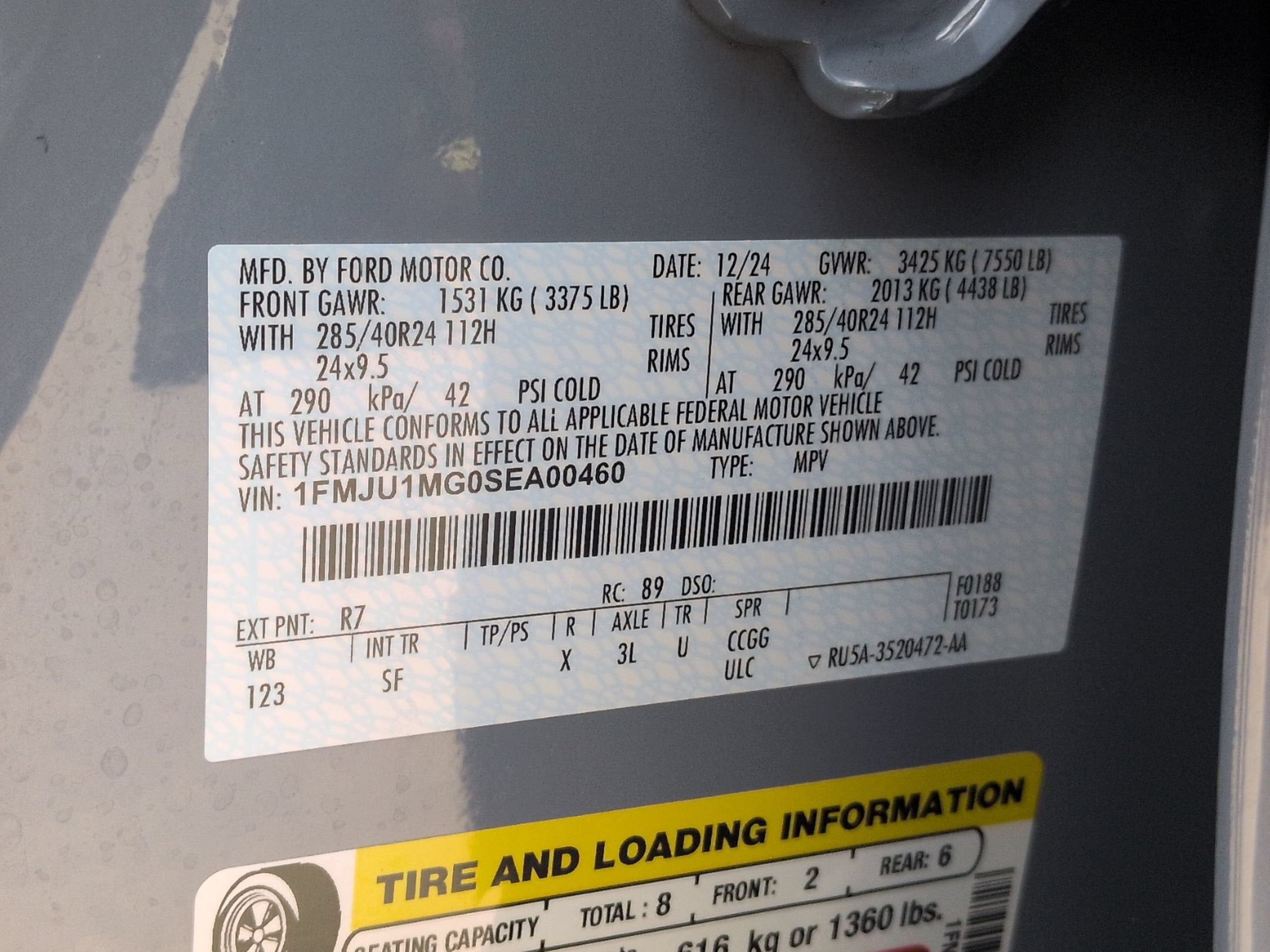 2025 Ford Expedition Platinum