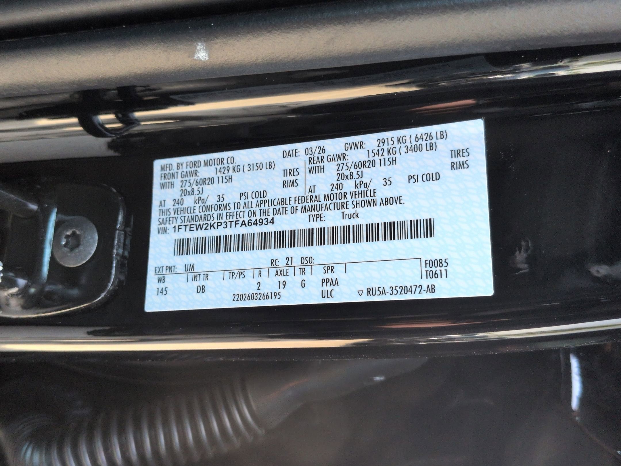 2026 Ford F-150 STX