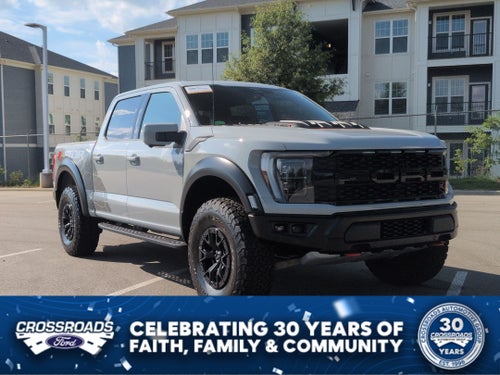 2023 Ford F-150 Raptor R