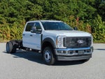 2027 Ford Super Duty F-450 DRW XL