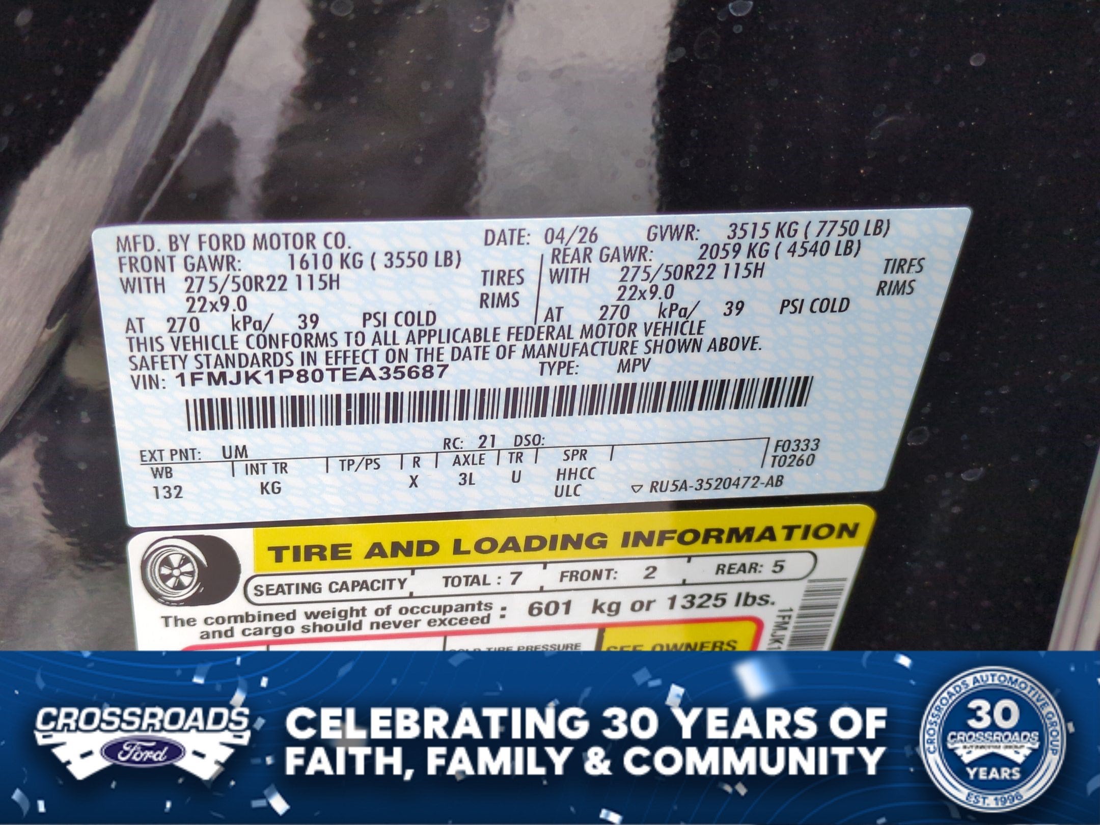 2026 Ford Expedition Max King Ranch