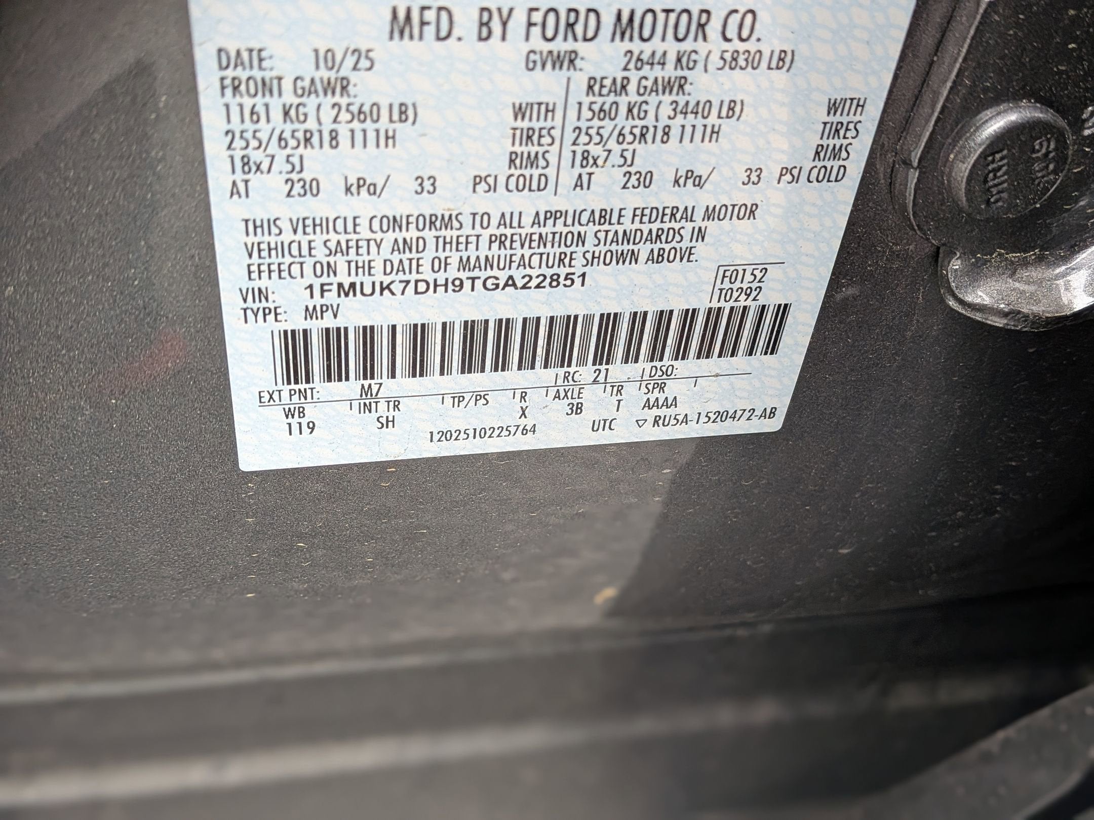 2026 Ford Explorer Active - Crossroads Courtesy Demo