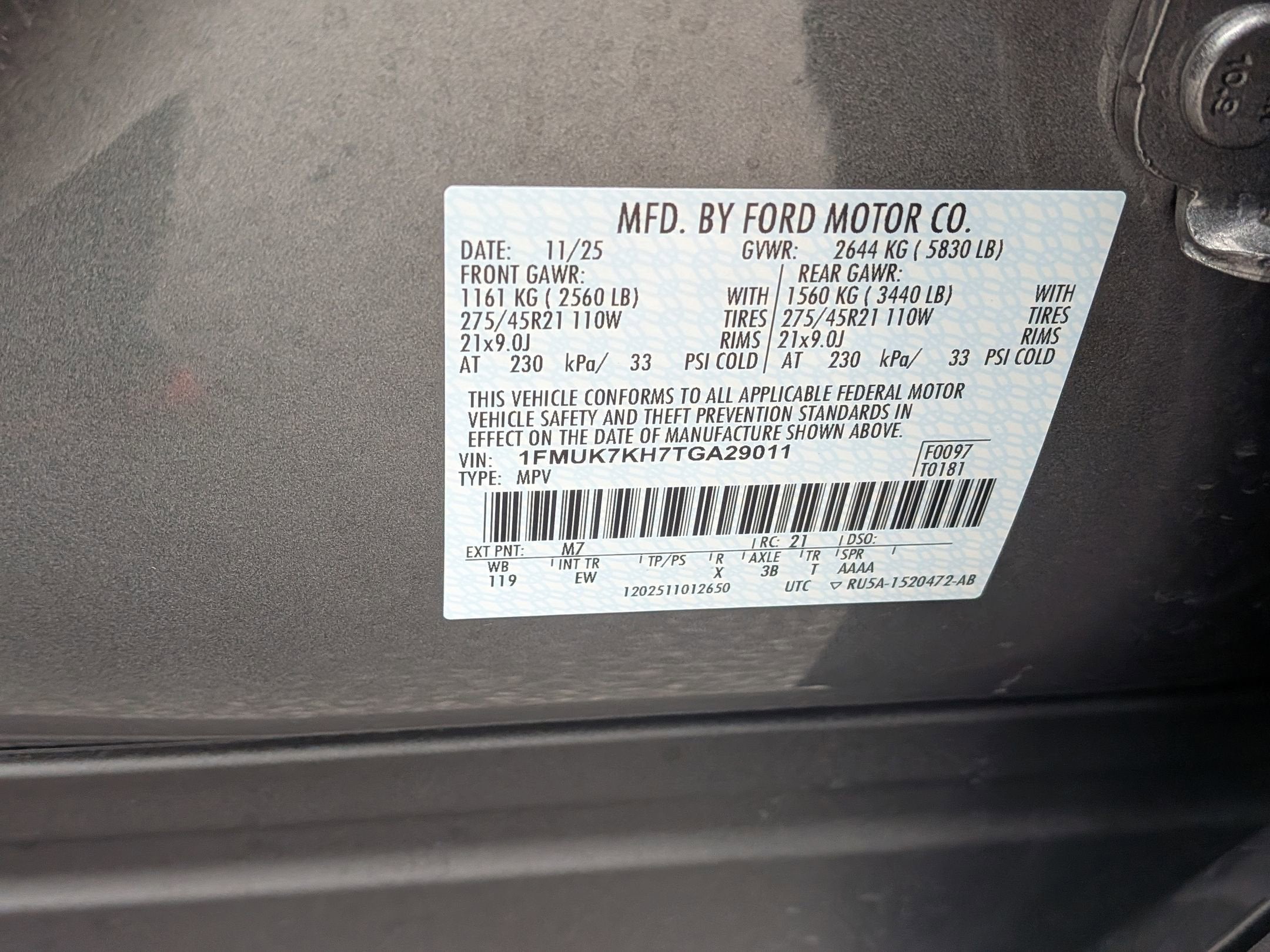 2026 Ford Explorer ST-Line