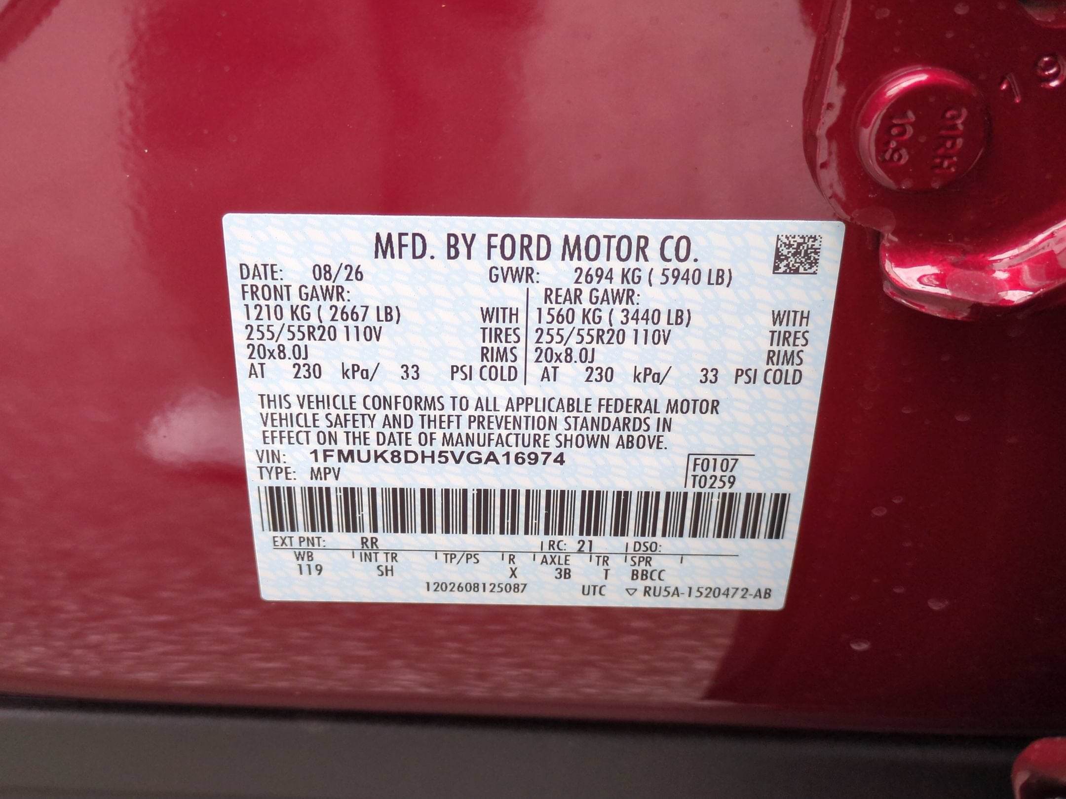 2027 Ford Explorer Active w/200A Pkg