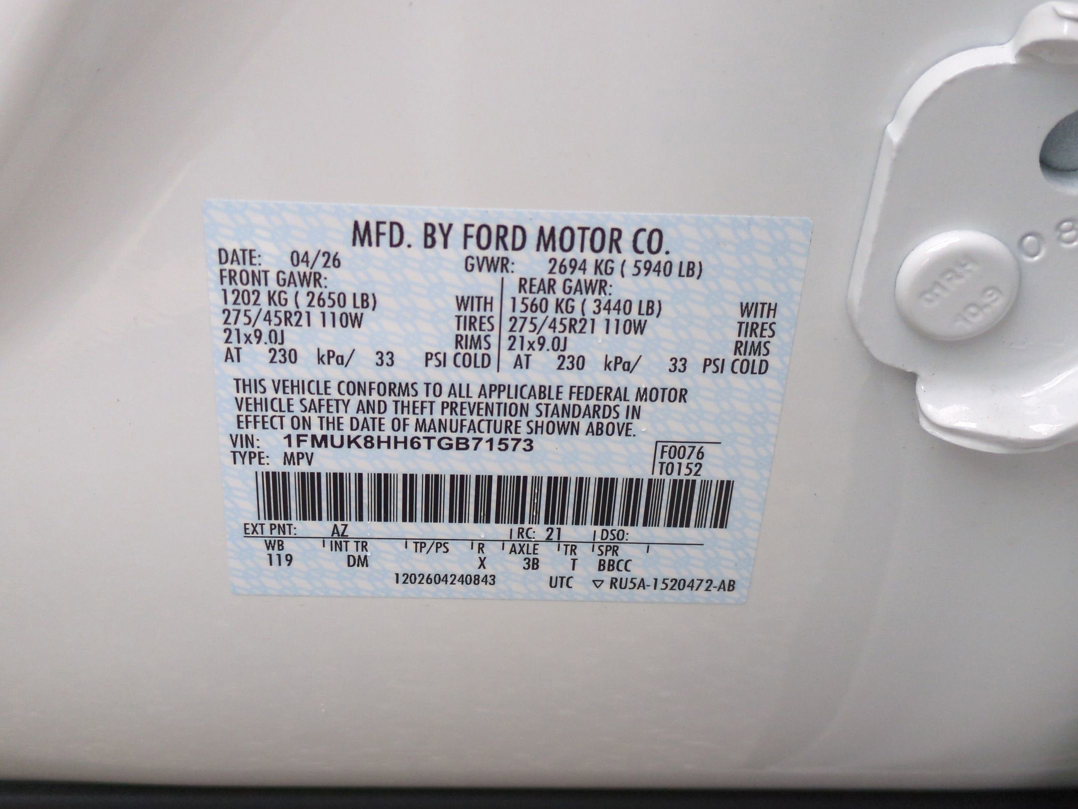 2026 Ford Explorer Platinum