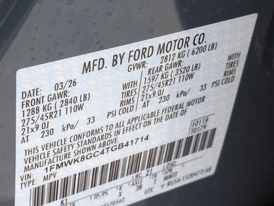 2026 Ford Explorer ST