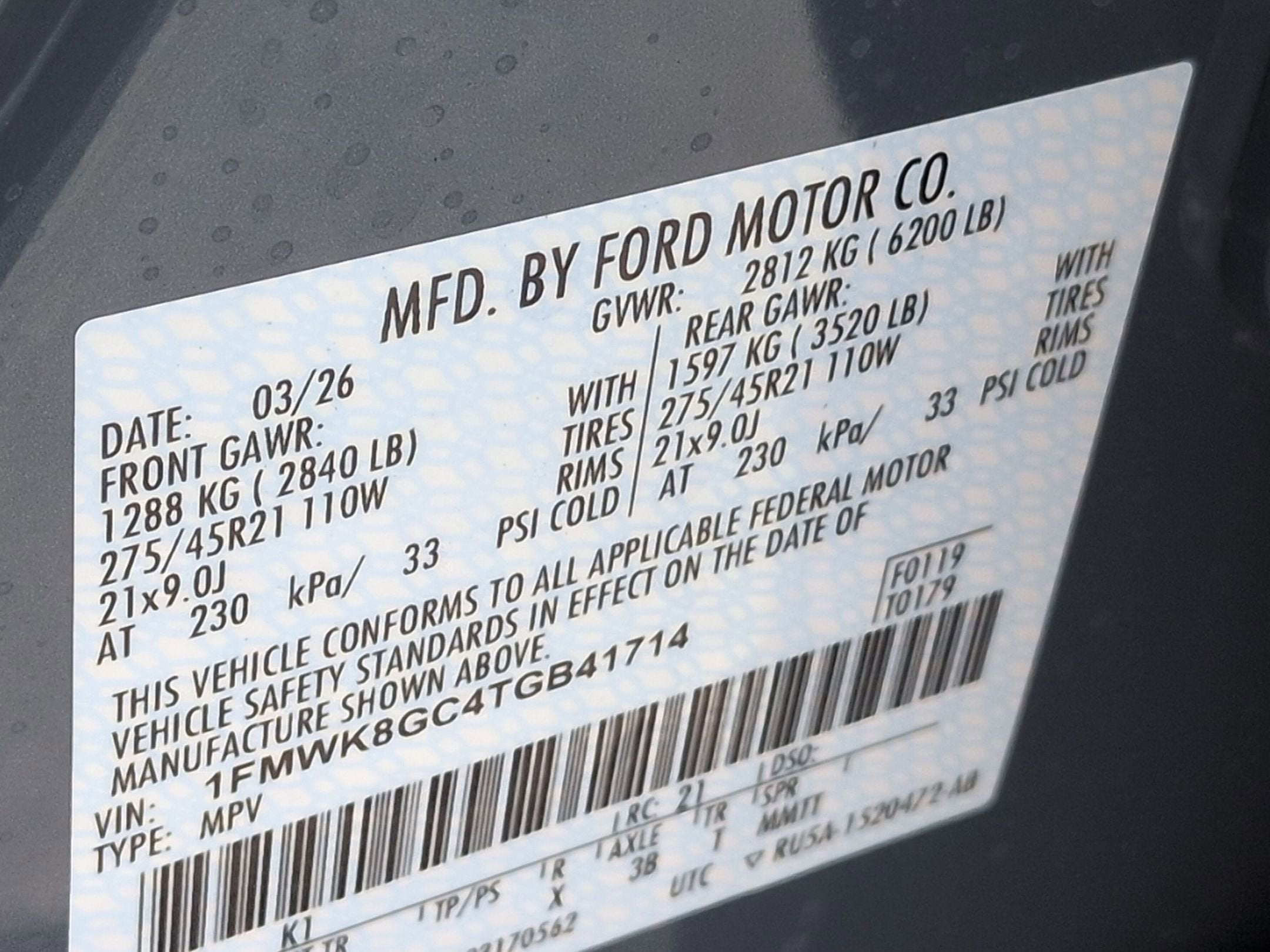 2026 Ford Explorer ST