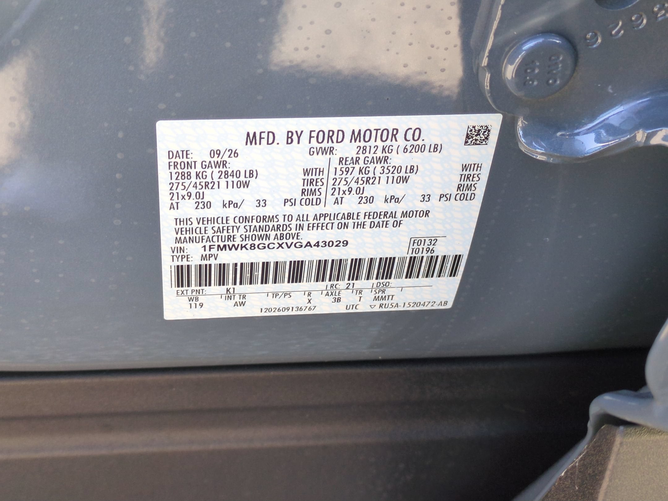 2027 Ford Explorer ST