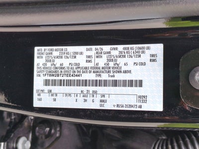 2026 Ford Super Duty F-250 SRW LARIAT