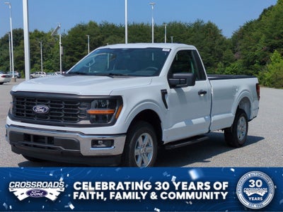 2026 Ford F-150 XL