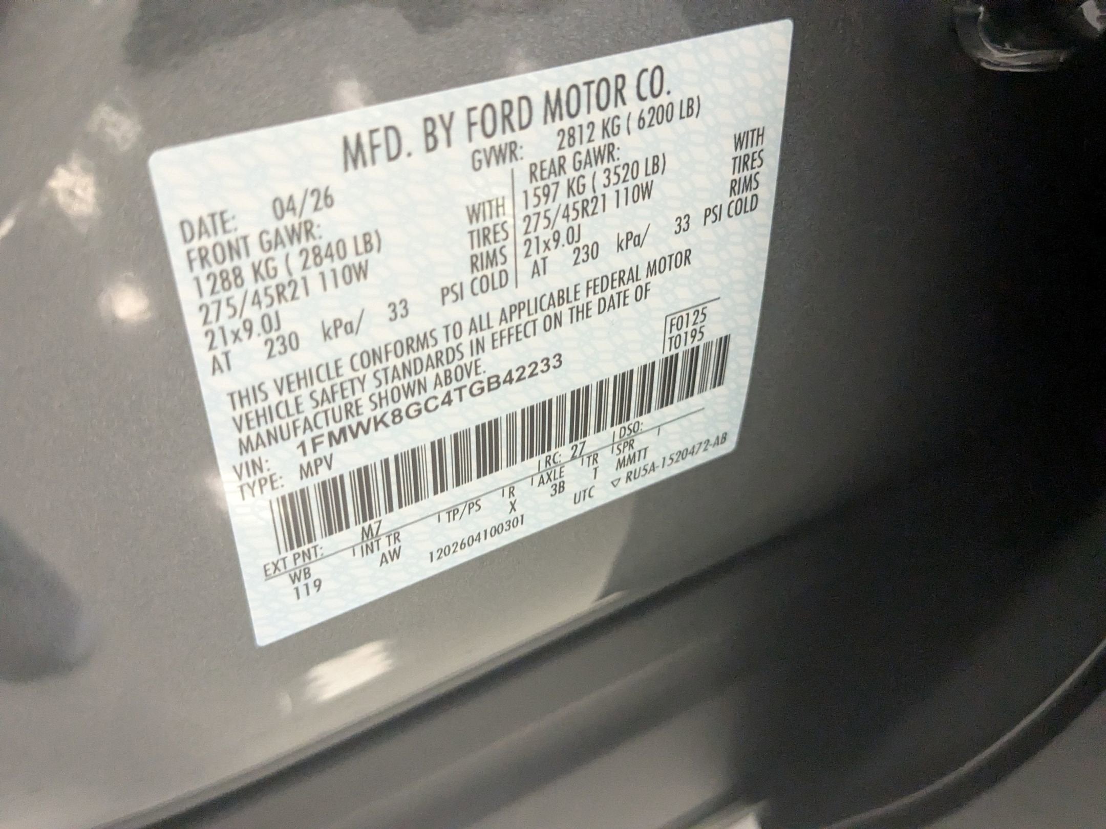 2026 Ford Explorer ST