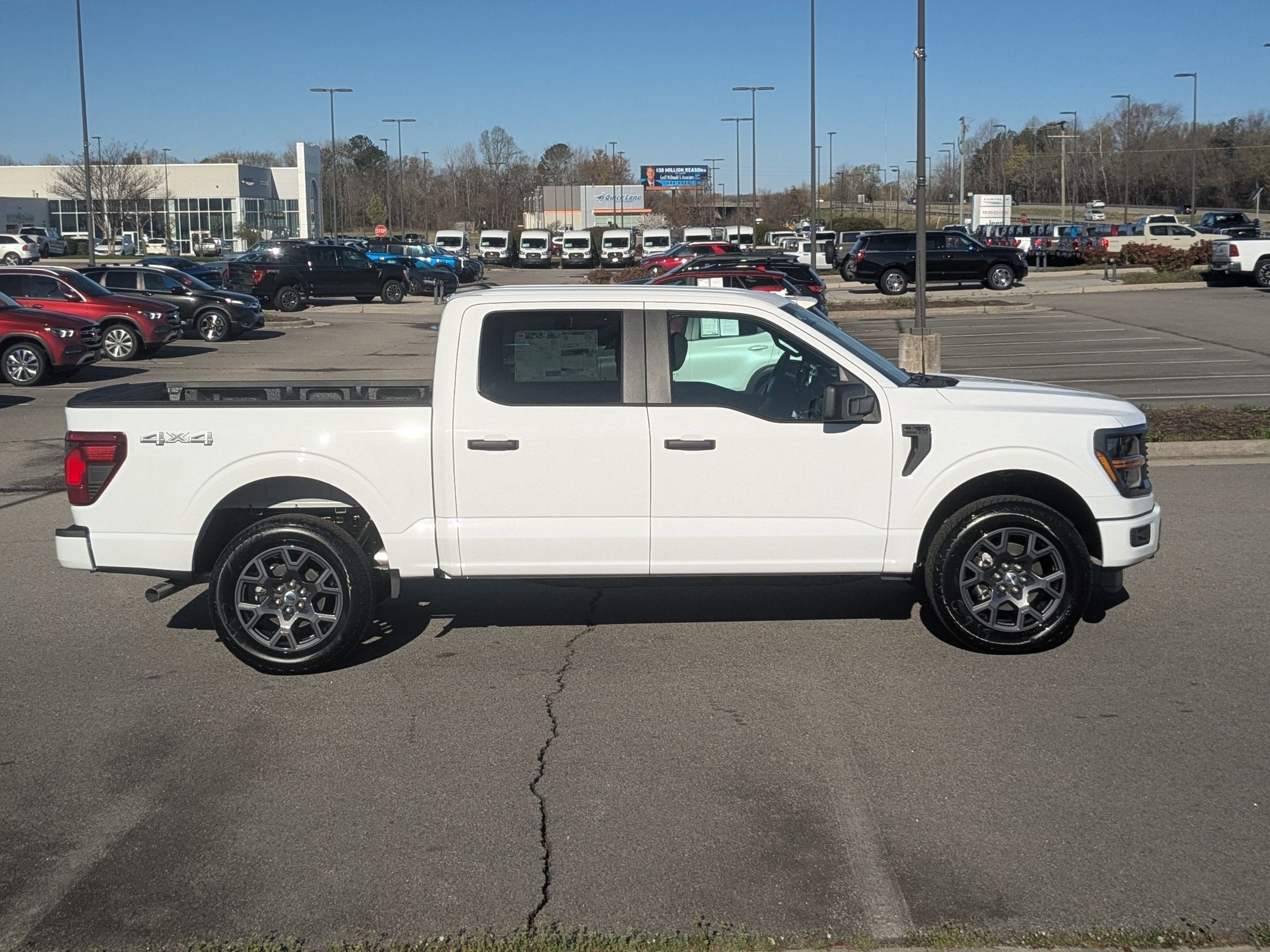 2026 Ford F-150 STX